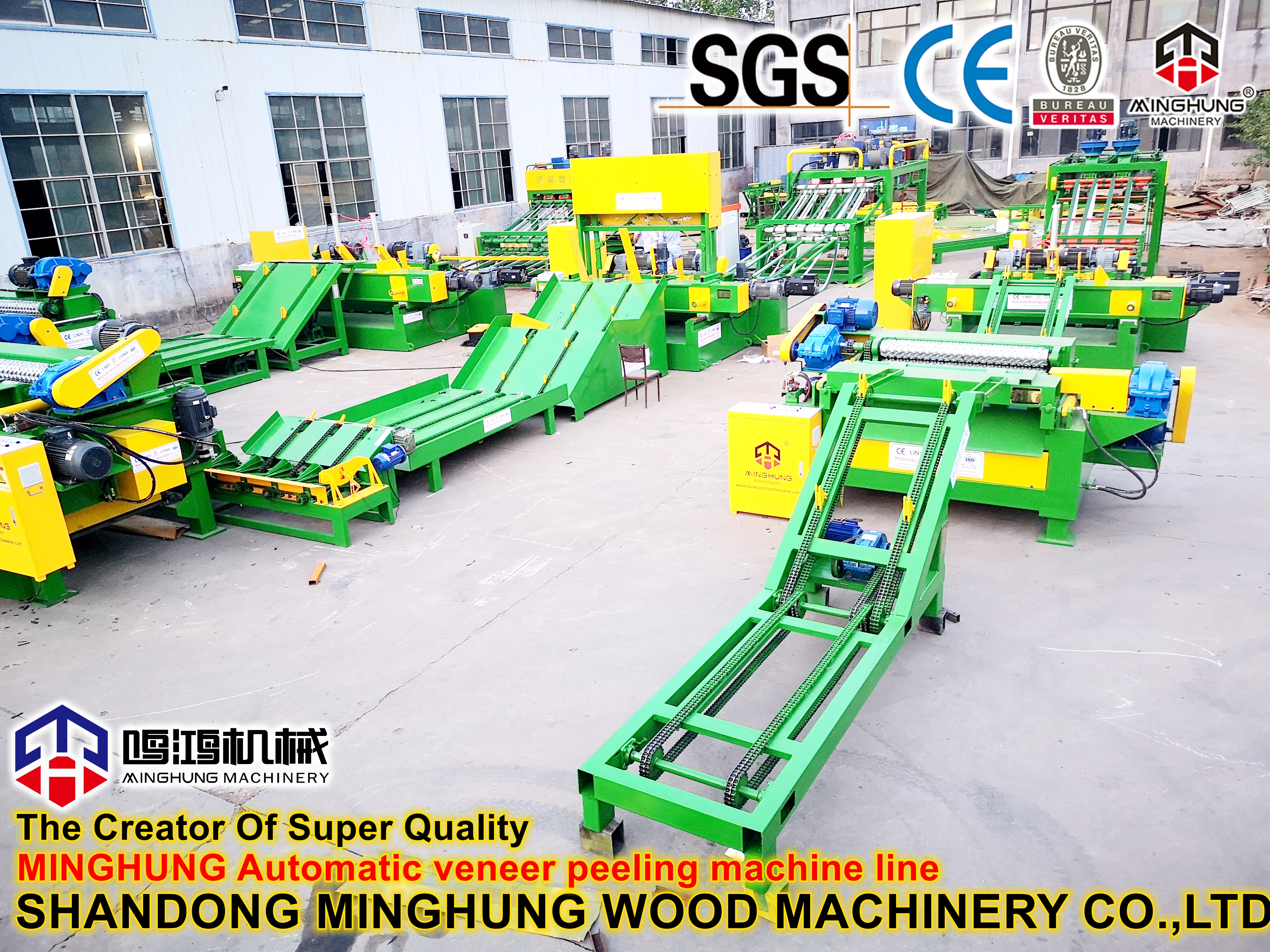 IMG_20210509_190623_副本