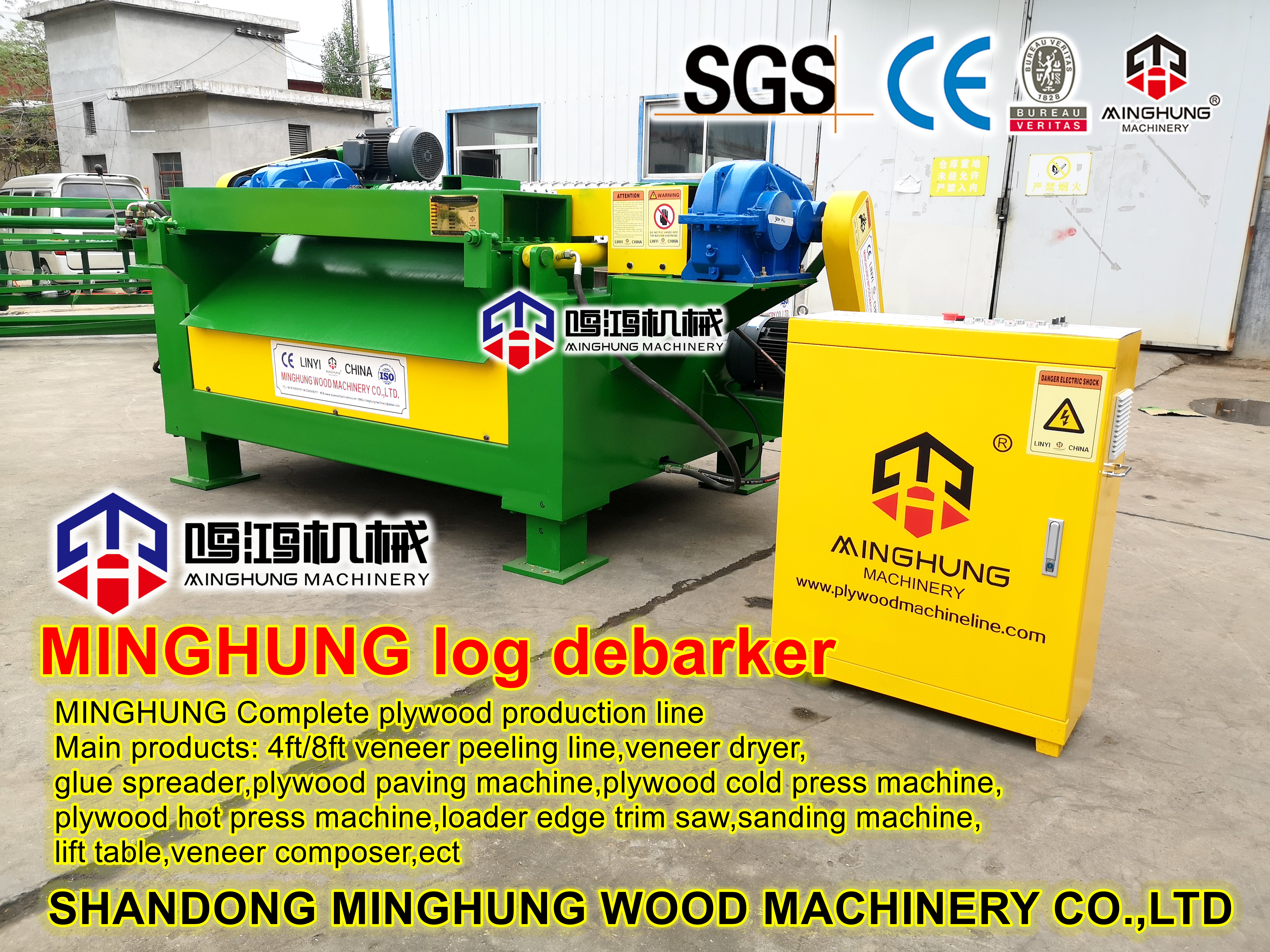 MINGHUNG descascador de toras de 4 pés