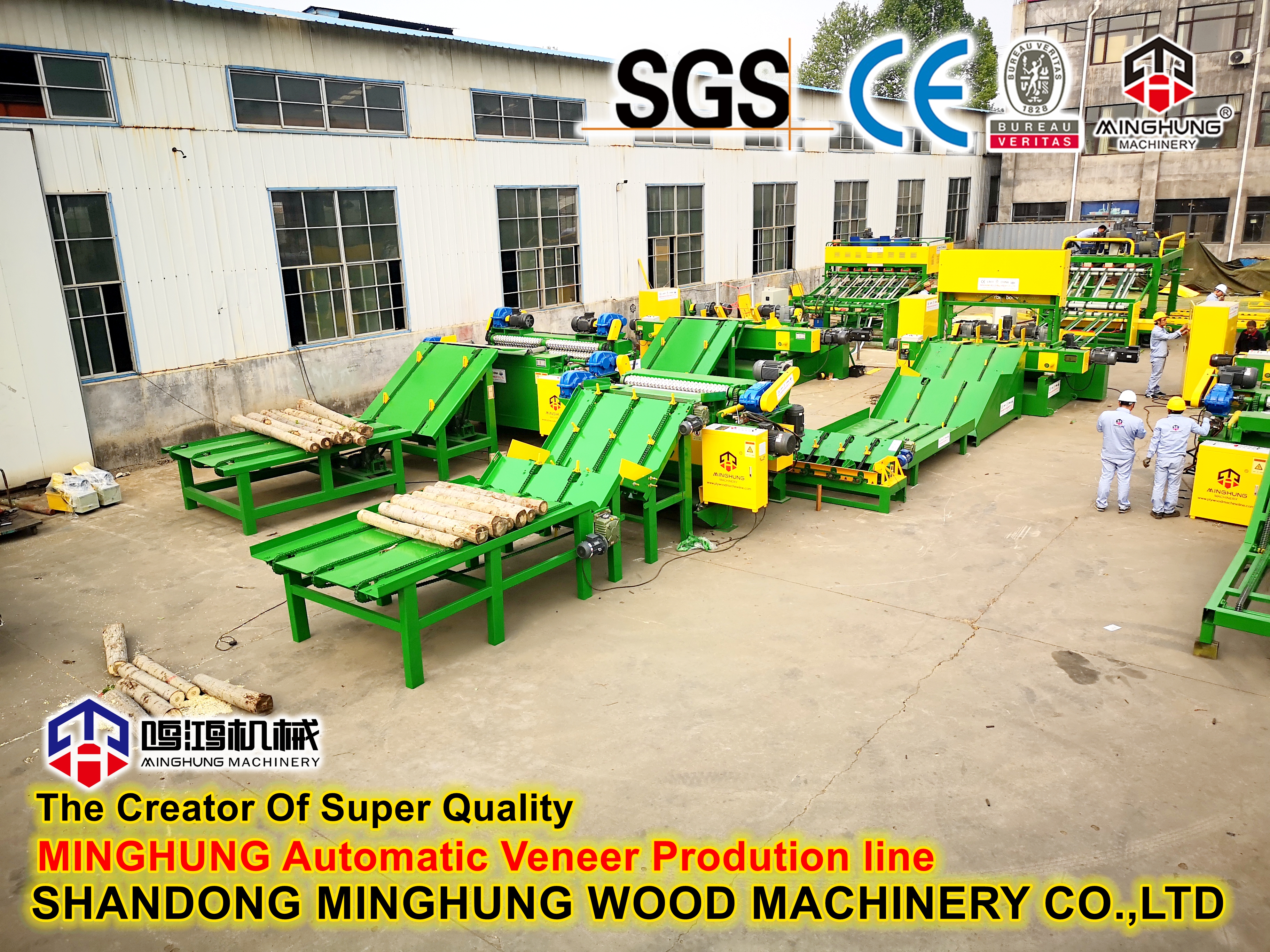 linha de produção de folheados MINGHUNG