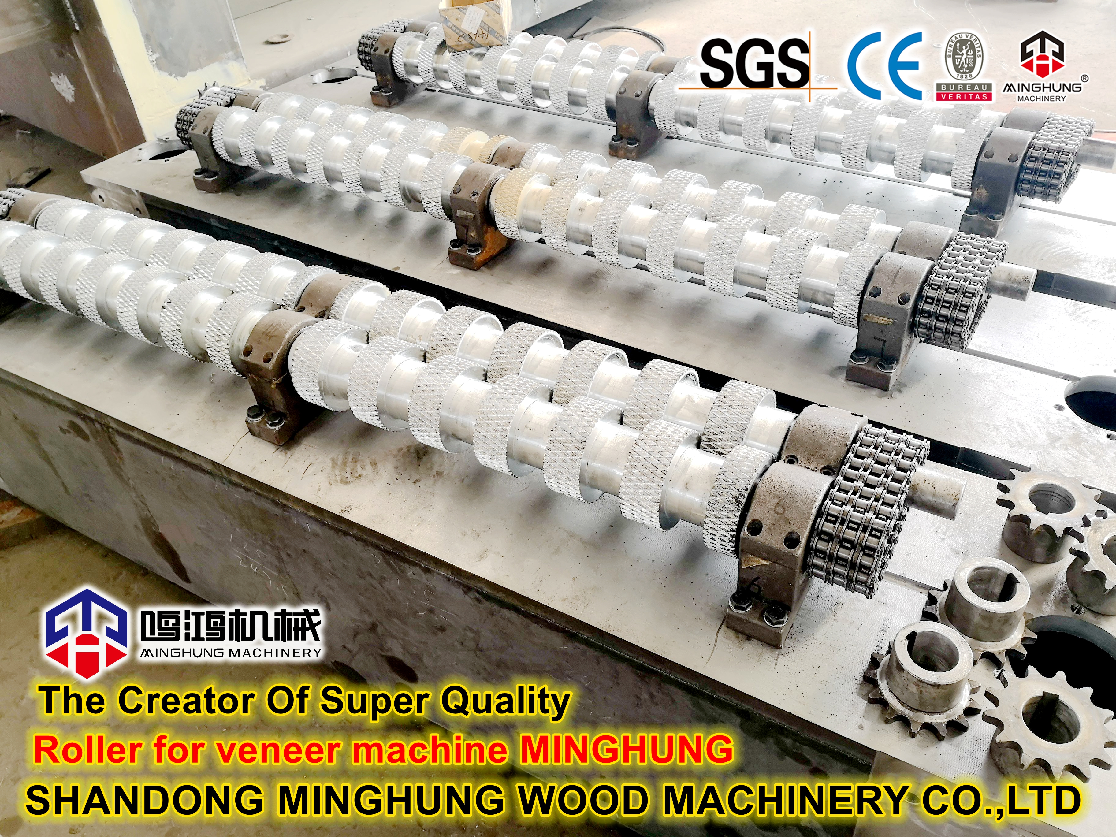 rolo para máquina de folheado MINGHUNG