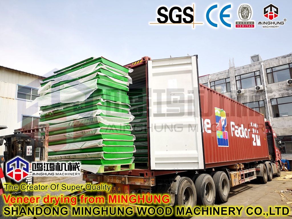 MINGHUNG Dlivery Dlivery Dlivery Dliver