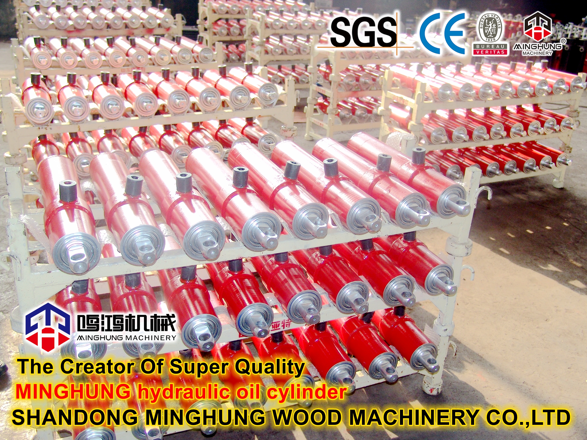 MINGHUNG Cilindro hidráulico