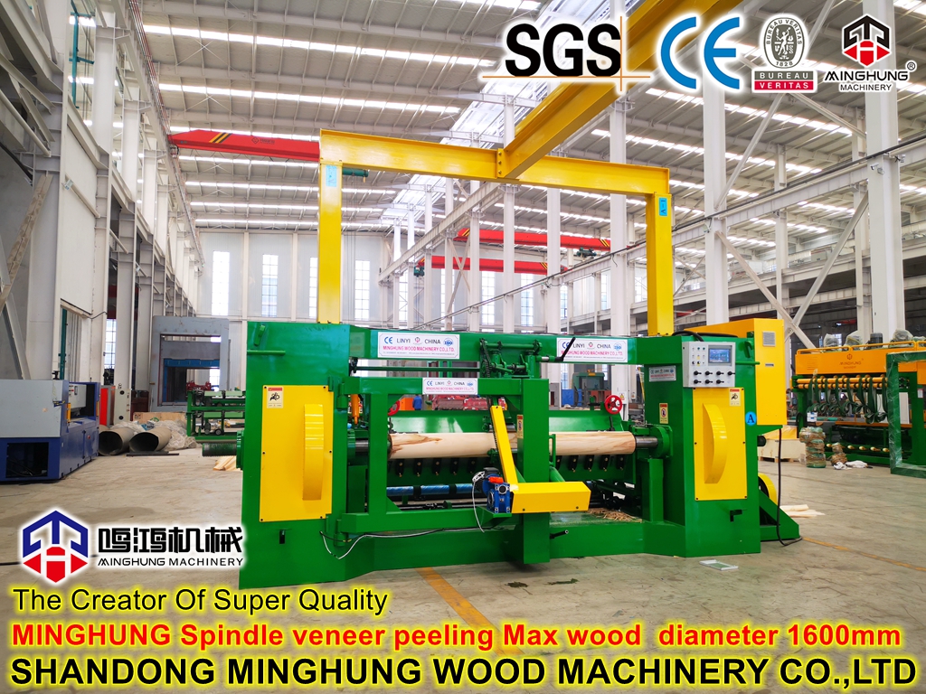 Torno para m&aacute;quina de descascar folheado com eixo minhung