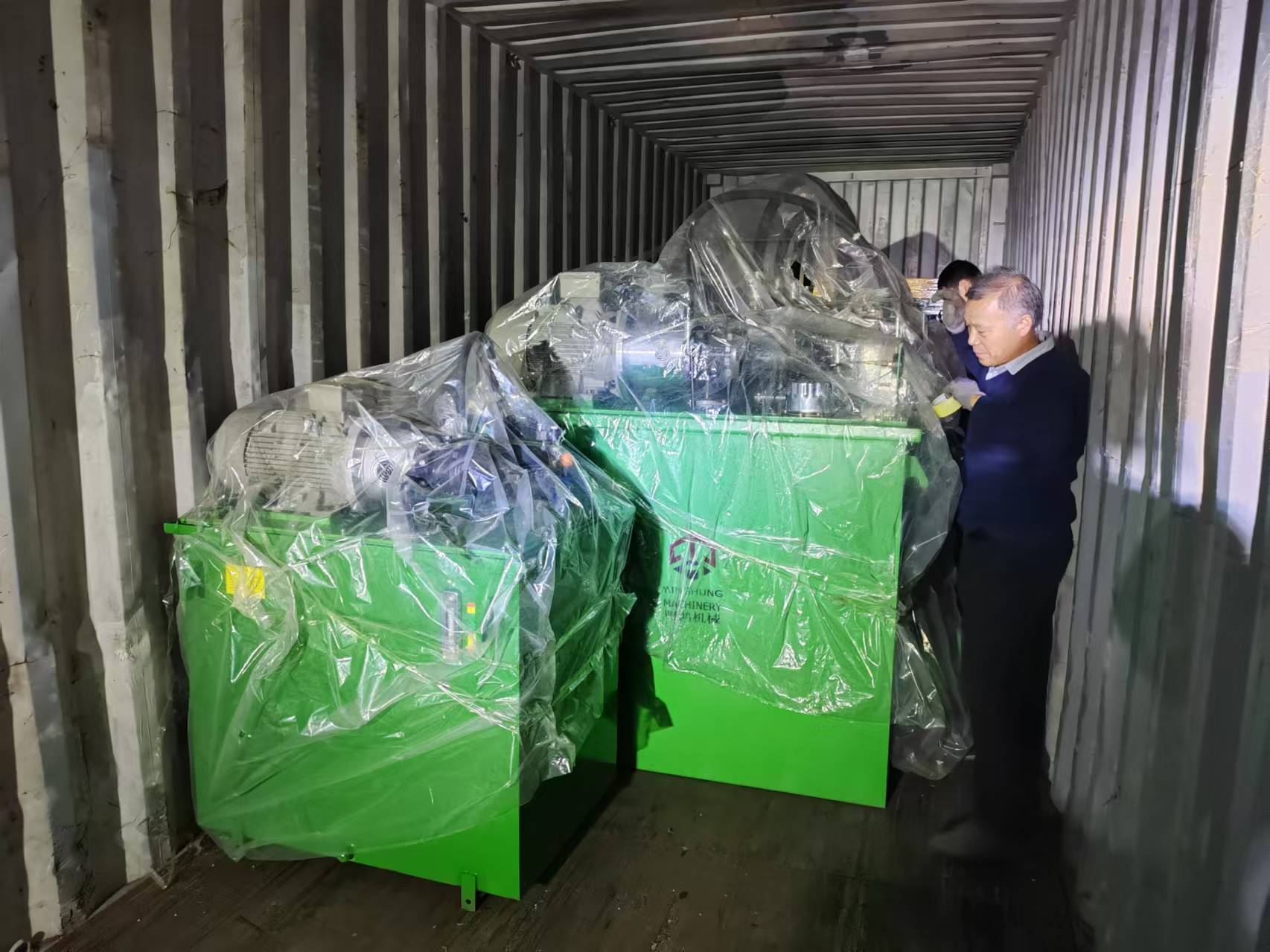 carregamento da máquina de prensa minhung