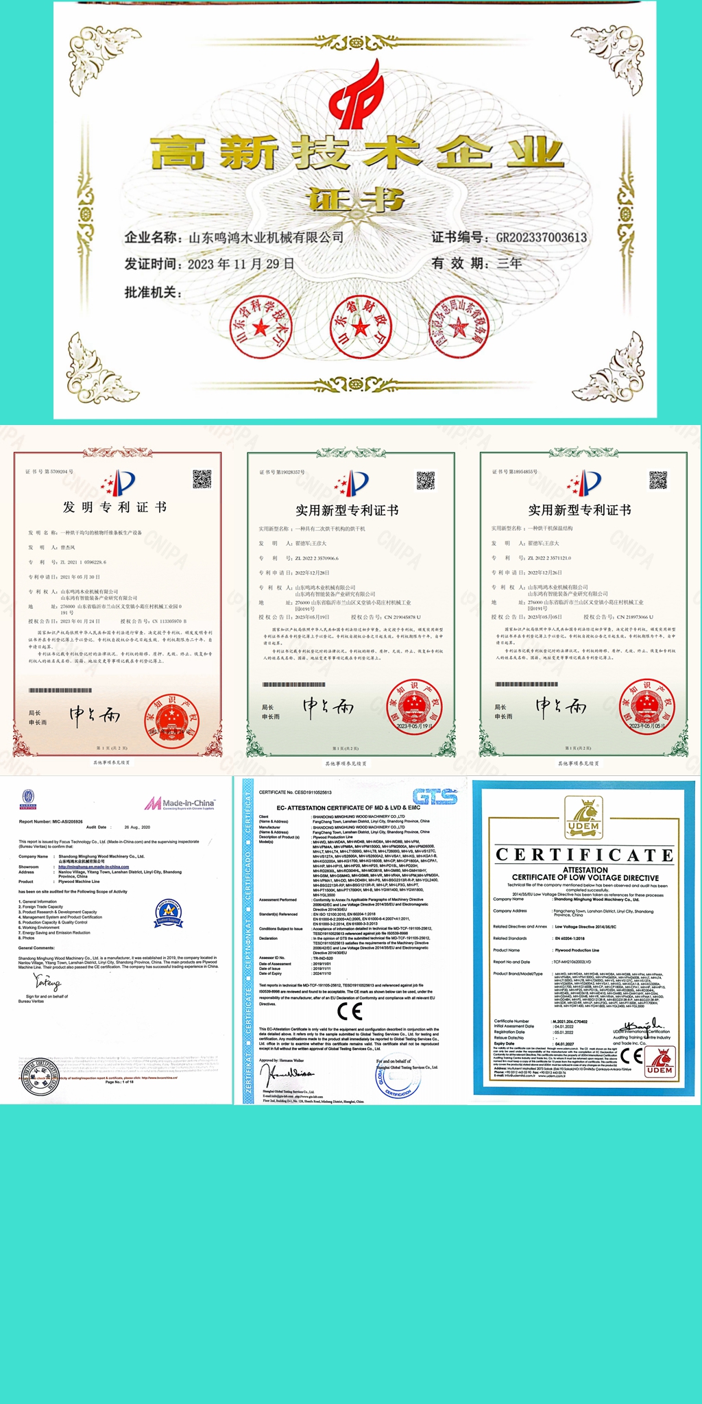A estação hidráulica é usada em prensas a quente de placas multicamadas e possui um conjunto completo de válvulas solenóides importadas para garantir o bom funcionamento e durabilidade da estação hidráulica