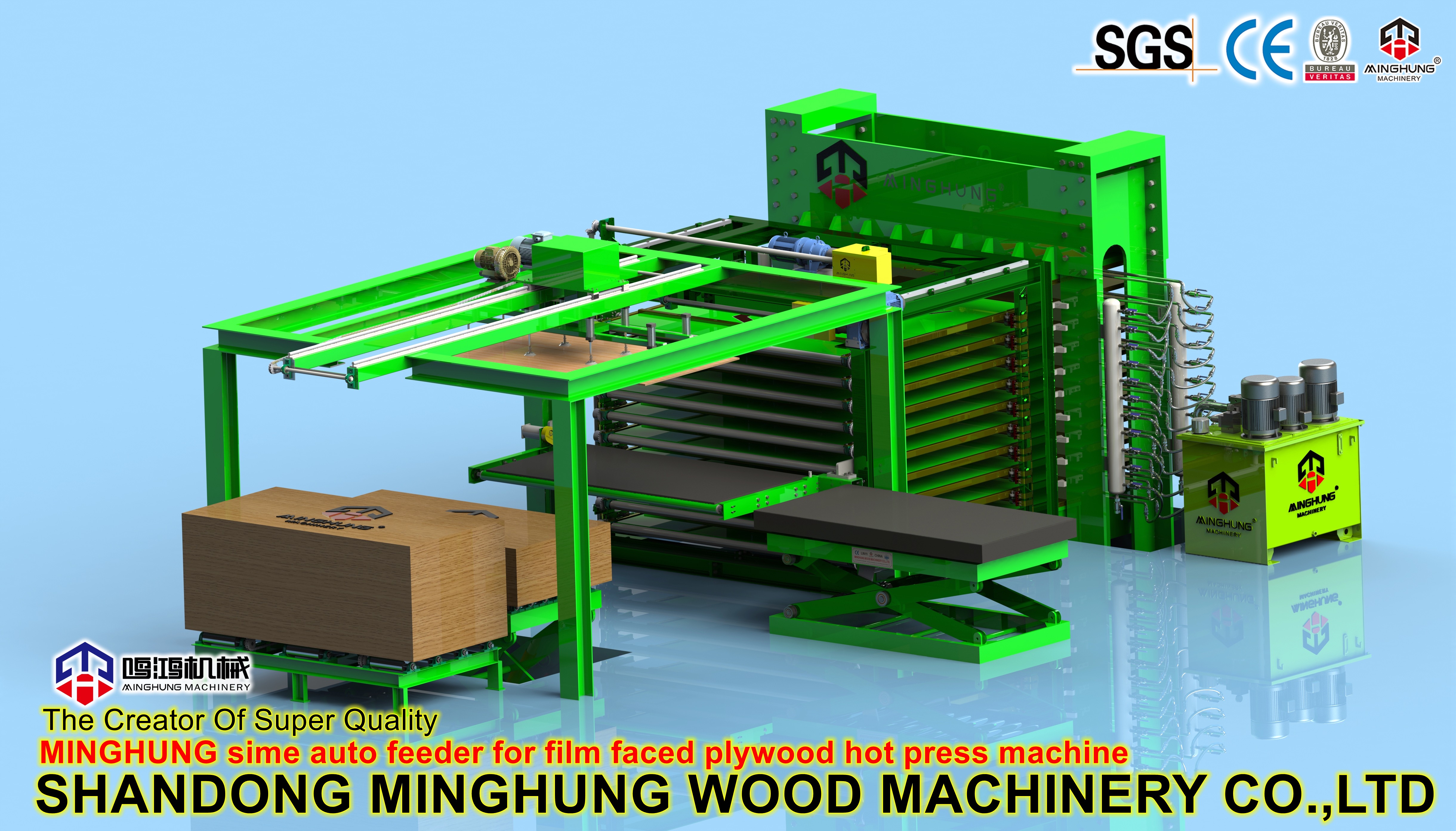 Máquina de prensagem a quente de laminação de superfície