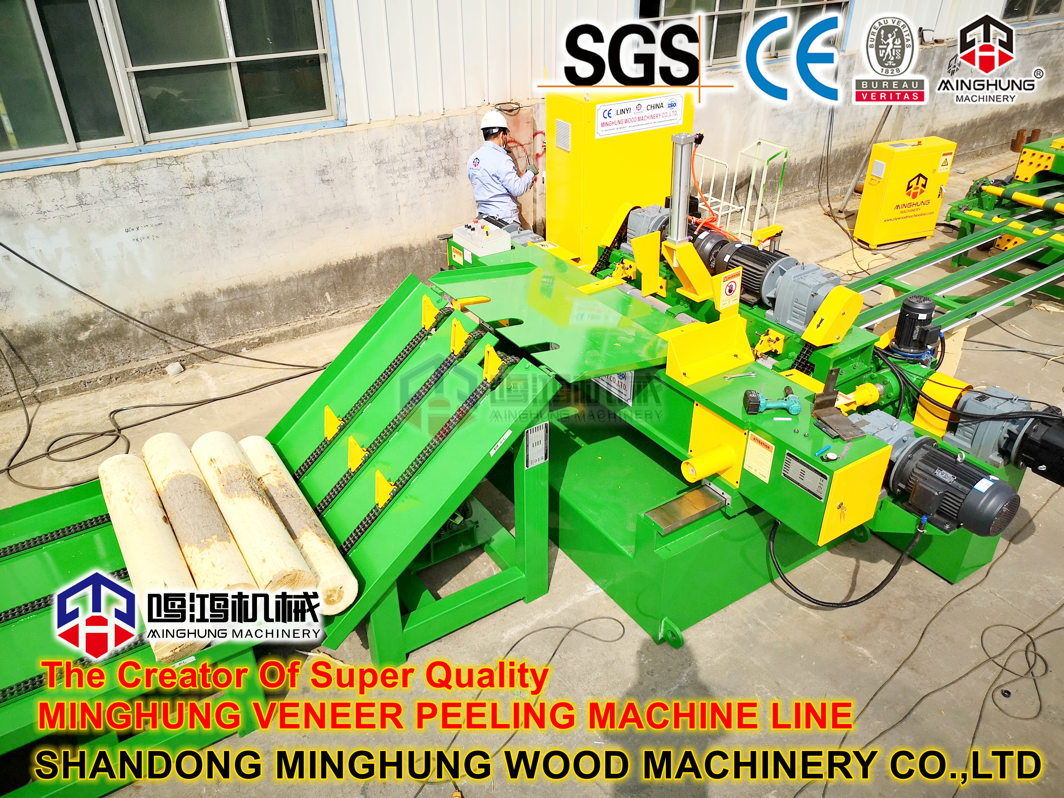 linha de máquina de folheado minghung