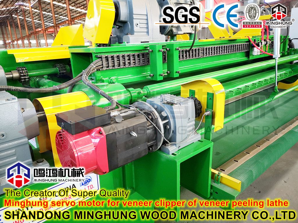 Servo motor Minghong para cortador de folheado de torno de descasque de folheado