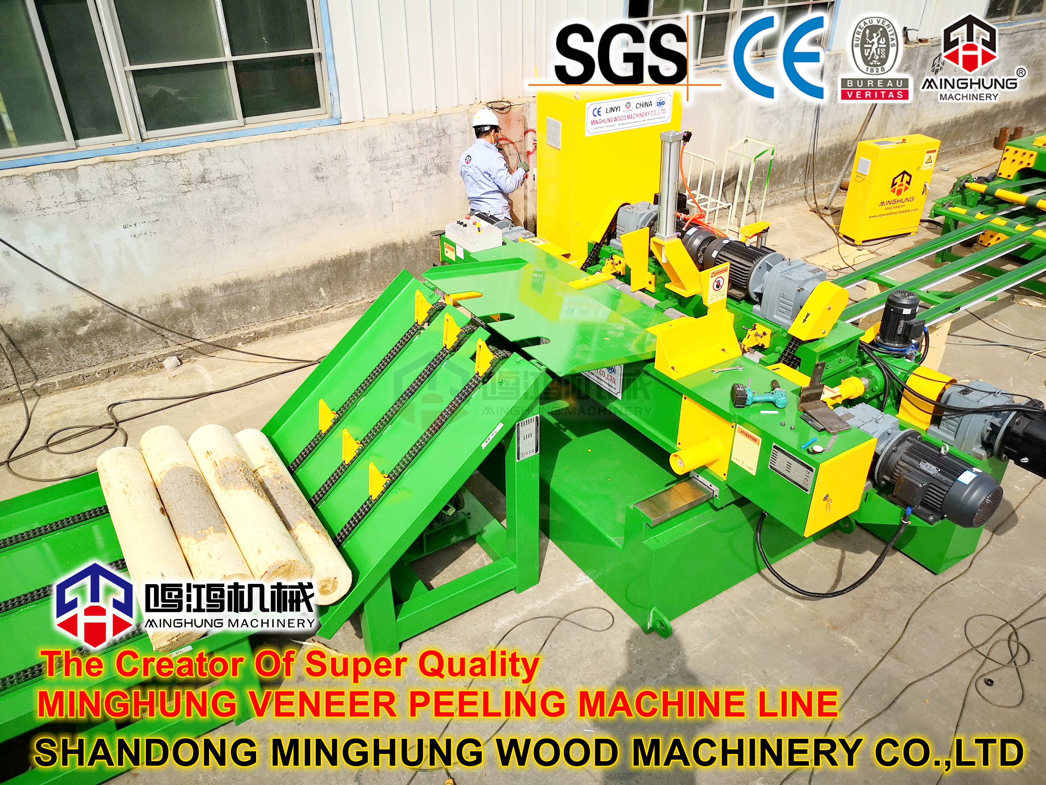 linha de máquina de folheado minghung