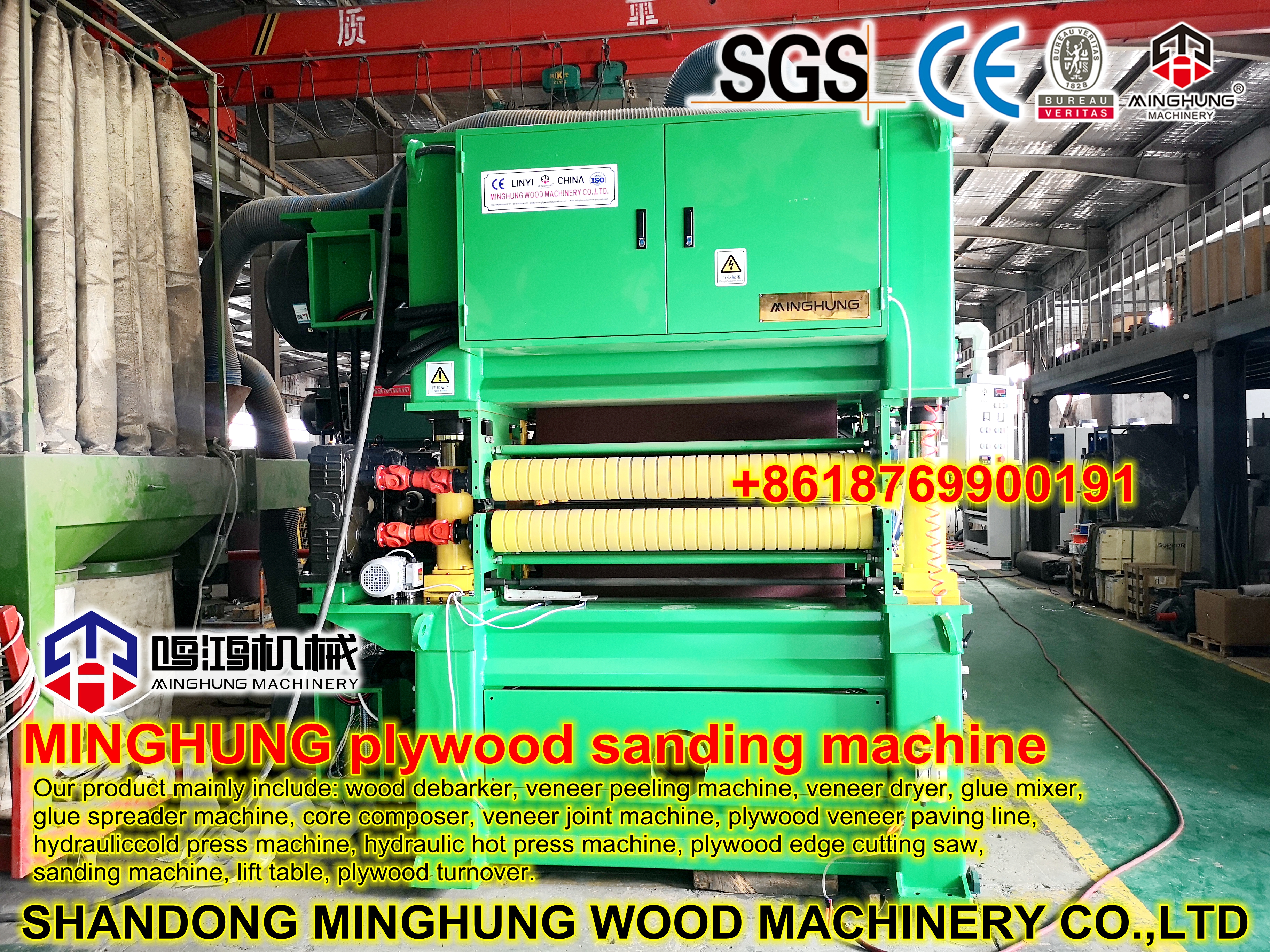 Máquina de lixar para contraplacado MARK