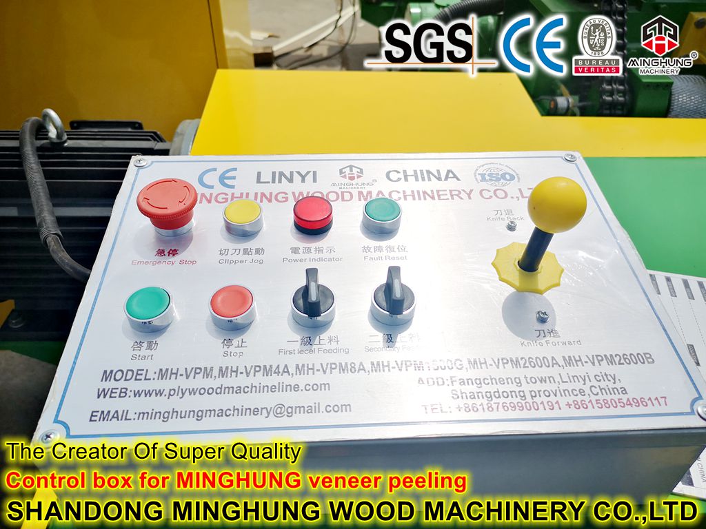 caixa de controle da máquina para MINGMACHINE