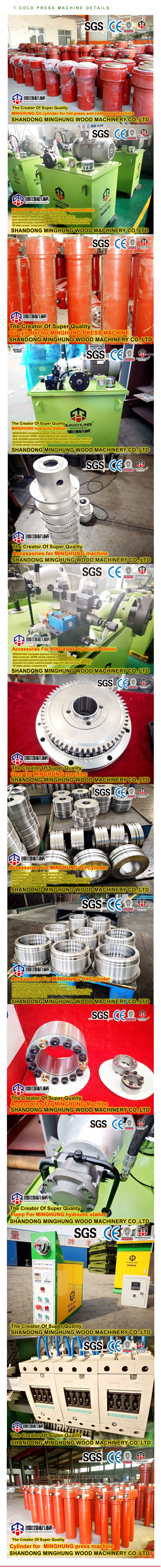 MINGHUNG máquina de pré-impressão a frio de madeira compensada