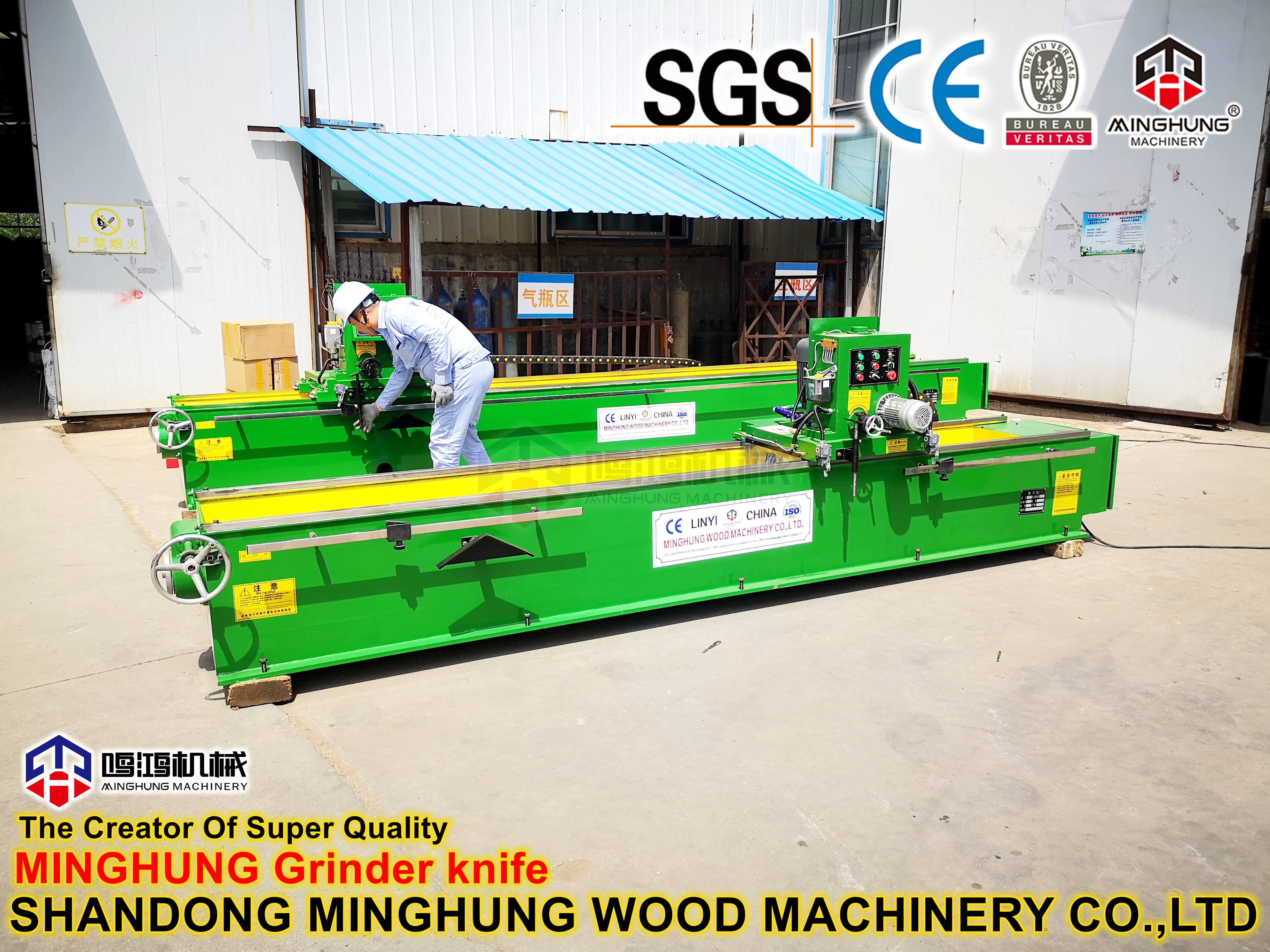 Faca moedor 3200 de MINGHUNG MACHINERY