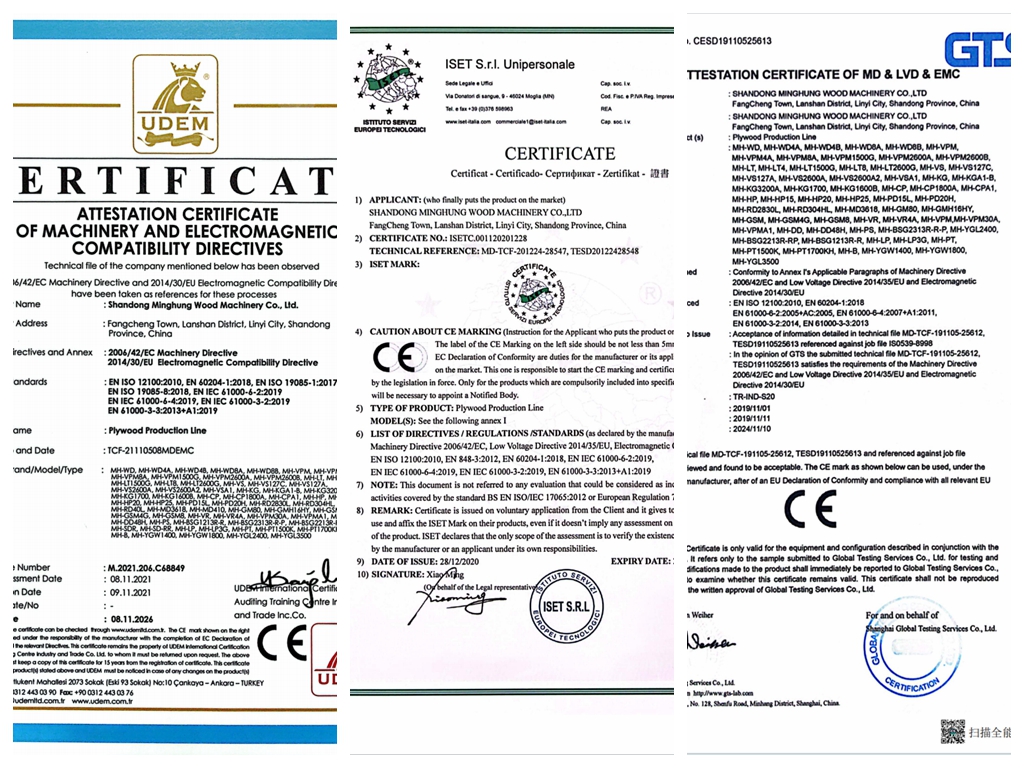 MINGHUNG CETIFICAÇÃO DE CERTIFICAÇÃO EM ENTERPRIA DE High Tech CE MINGHUNG