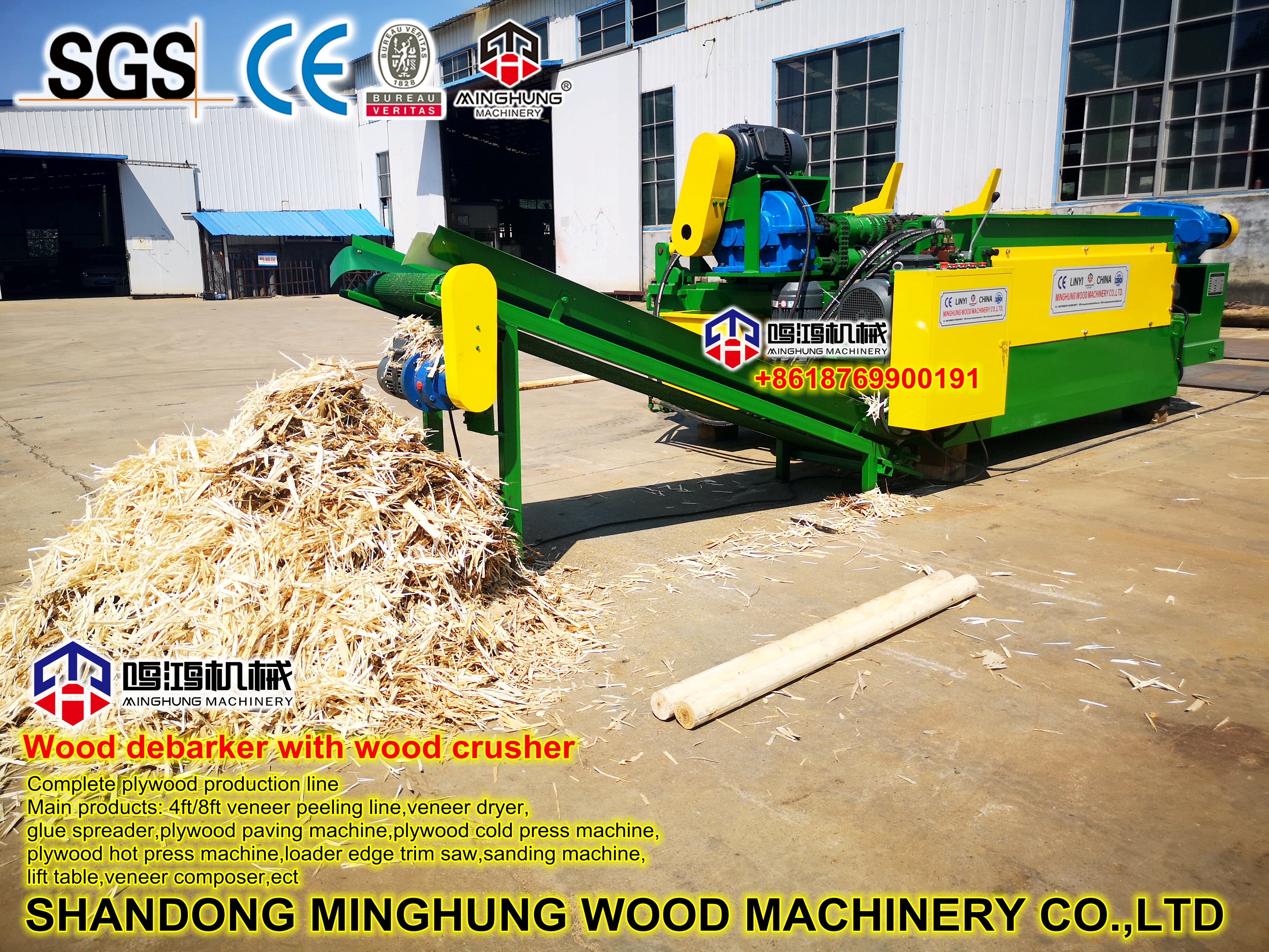 wood debarker with wood crusher descascador de madeira