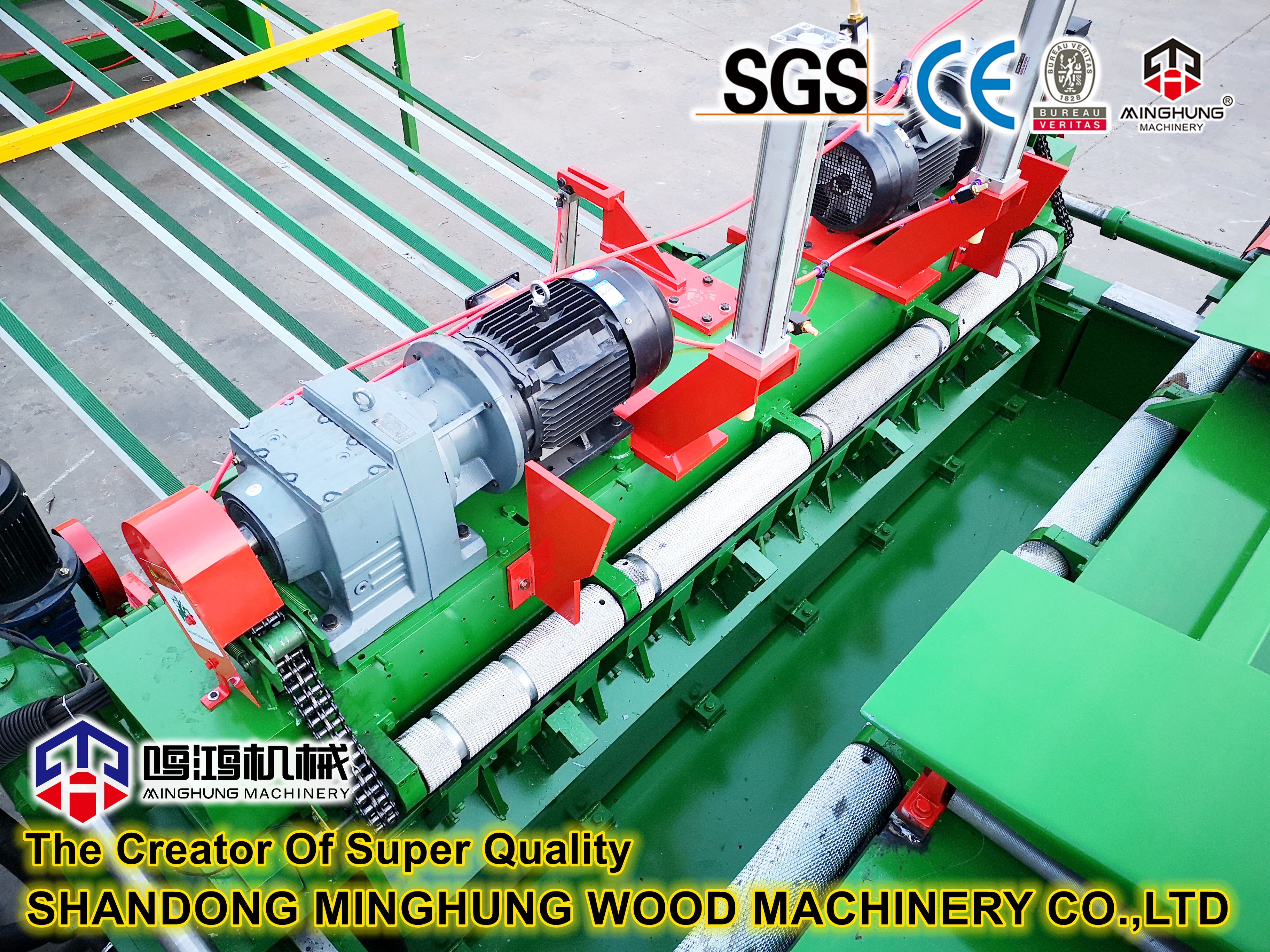 MÁQUINA DE FOLHAS DE 8 PÉS