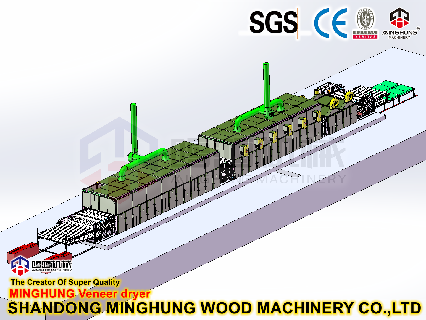 MINGHUNG SECADOR DE CHAPA DE MALHA