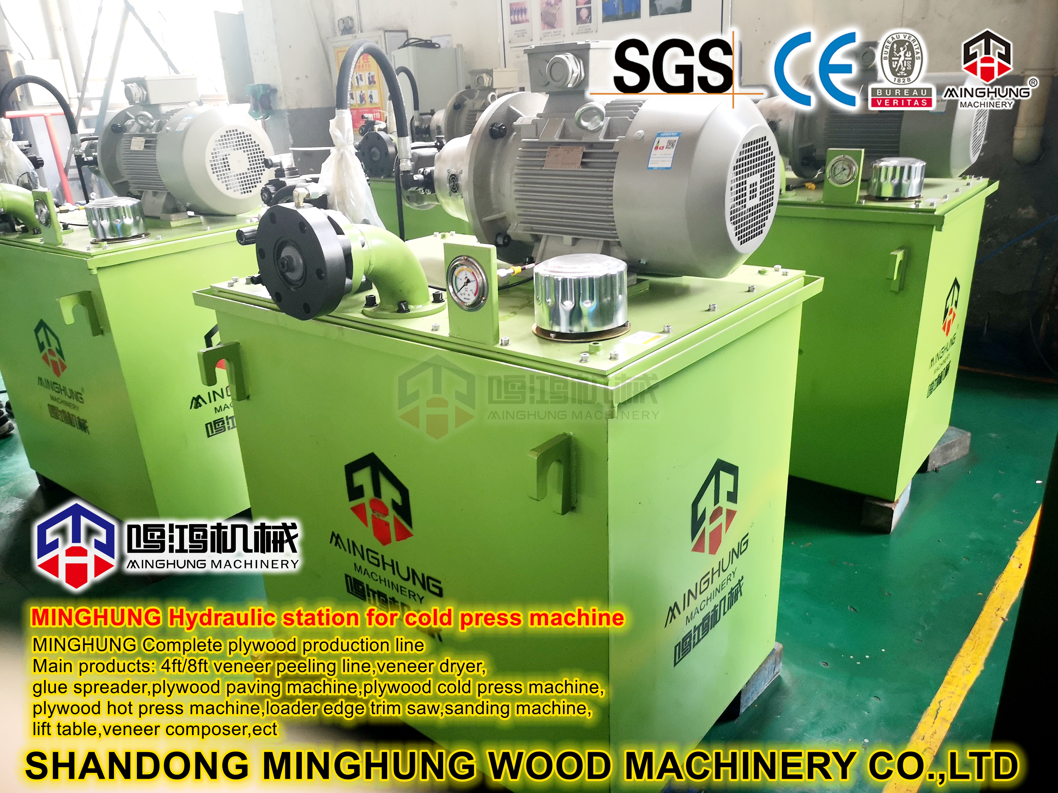 MINGHUNG ESTAÇÃO HIDRÁULICA DA MÁQUINA DE PRENSA A FRIO