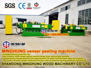 wood peeling machine.jpg