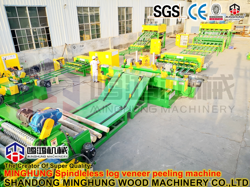 Torno laminador de madeira da China para fábrica de compensado