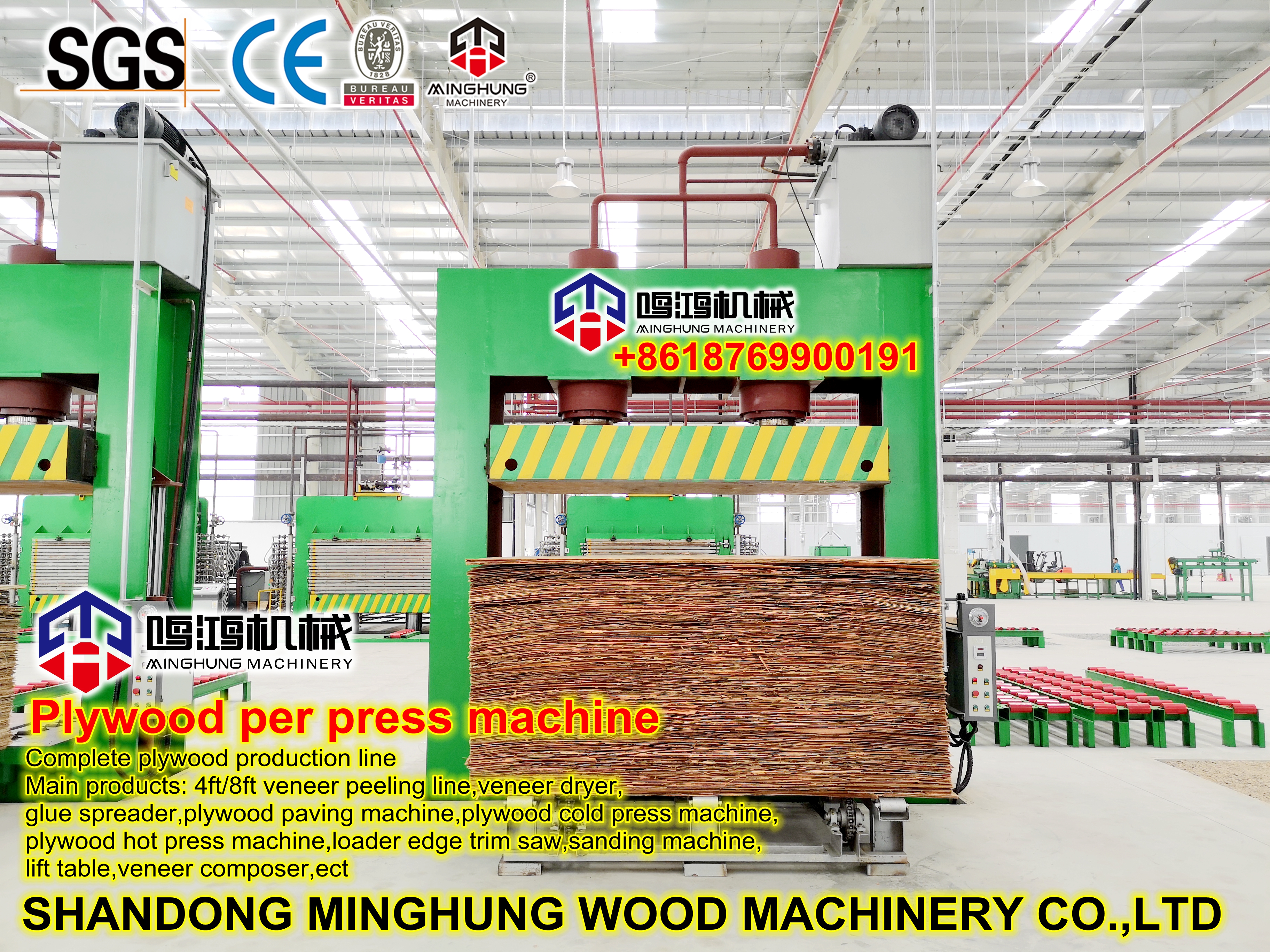 500tons cold press machine 500tons máquina de prensagem a frio