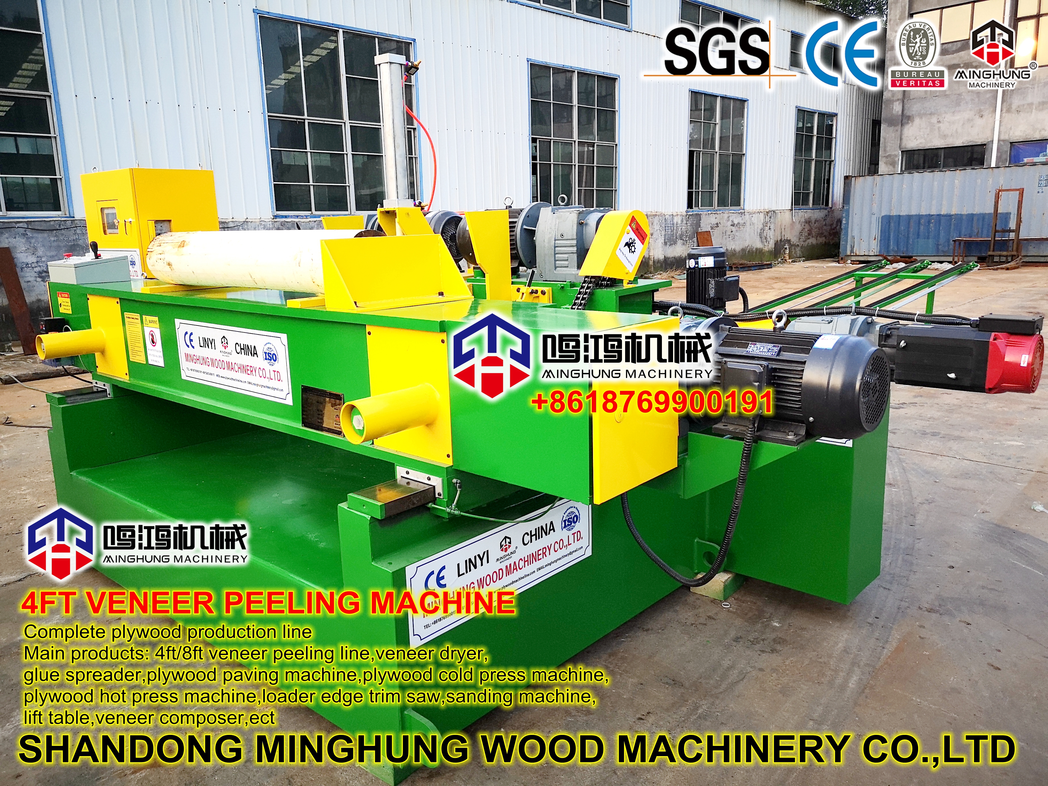 4ft spindle less peeling lathe Torno descascador sem fuso de 4 pés