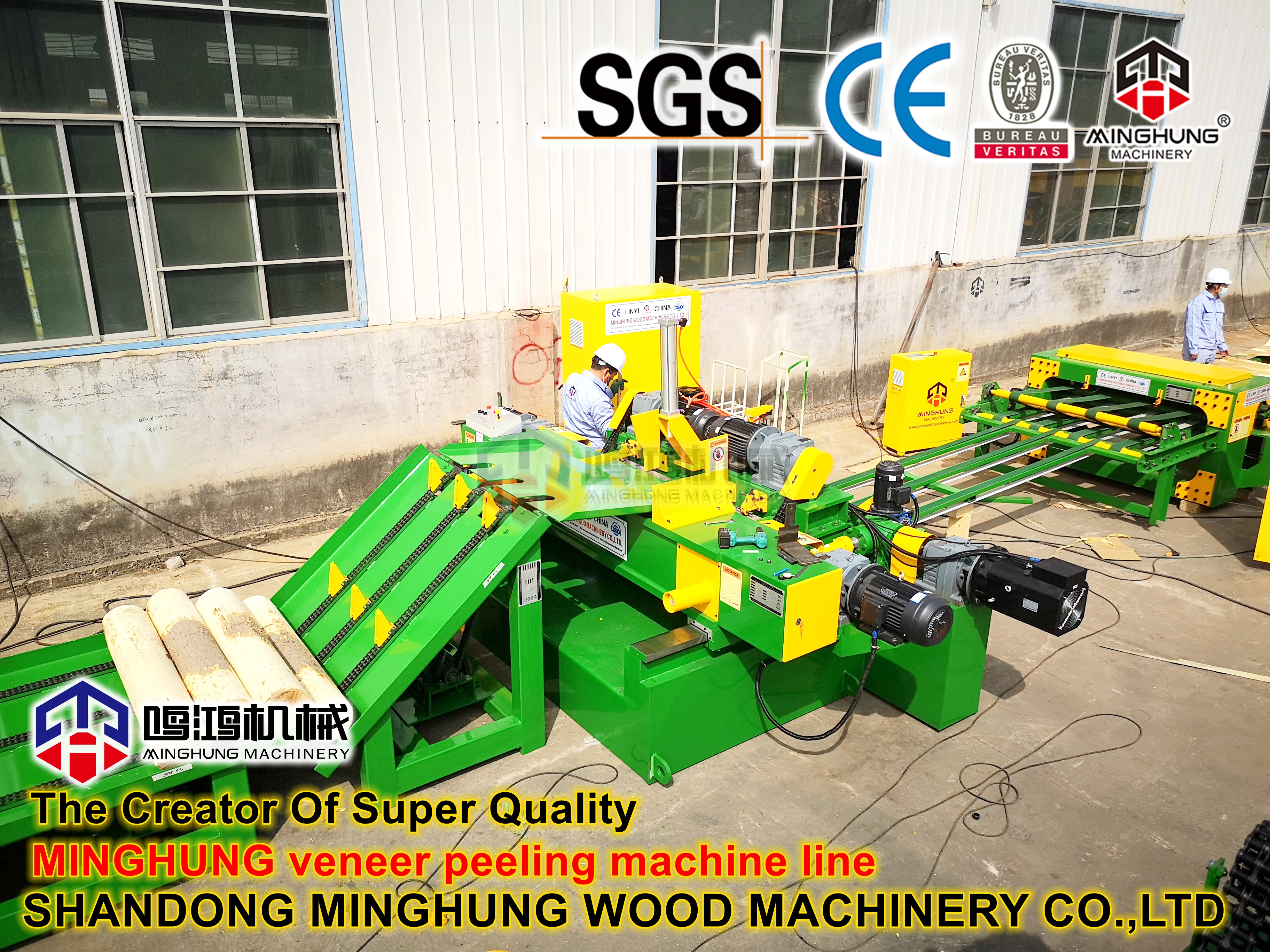 máquina de folheado