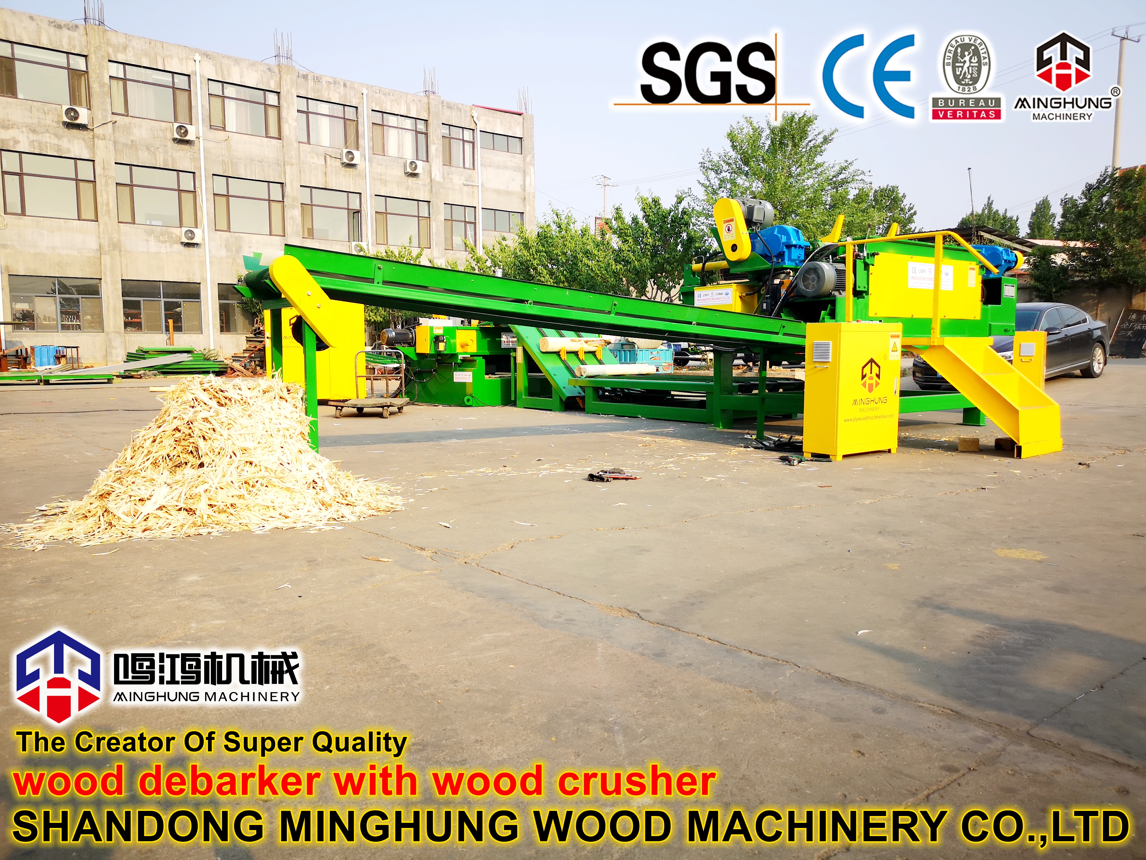 descascador de madeira com triturador de madeira