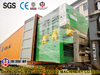 Lixadeira China para Produção de Compensado 1250*2500mm