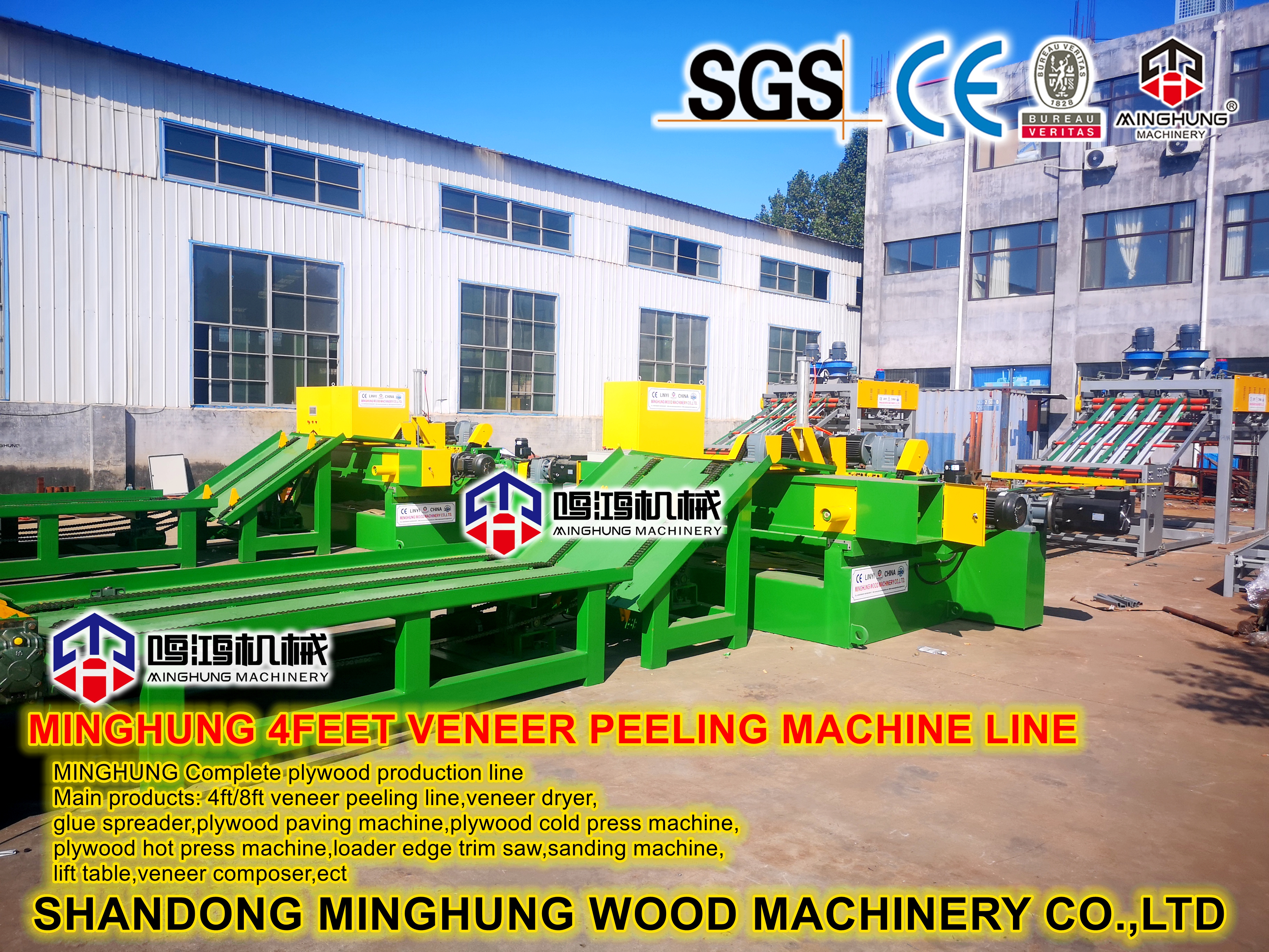 MINGHUNG LINHA DE MÁQUINAS DE PEELING FT FENEER