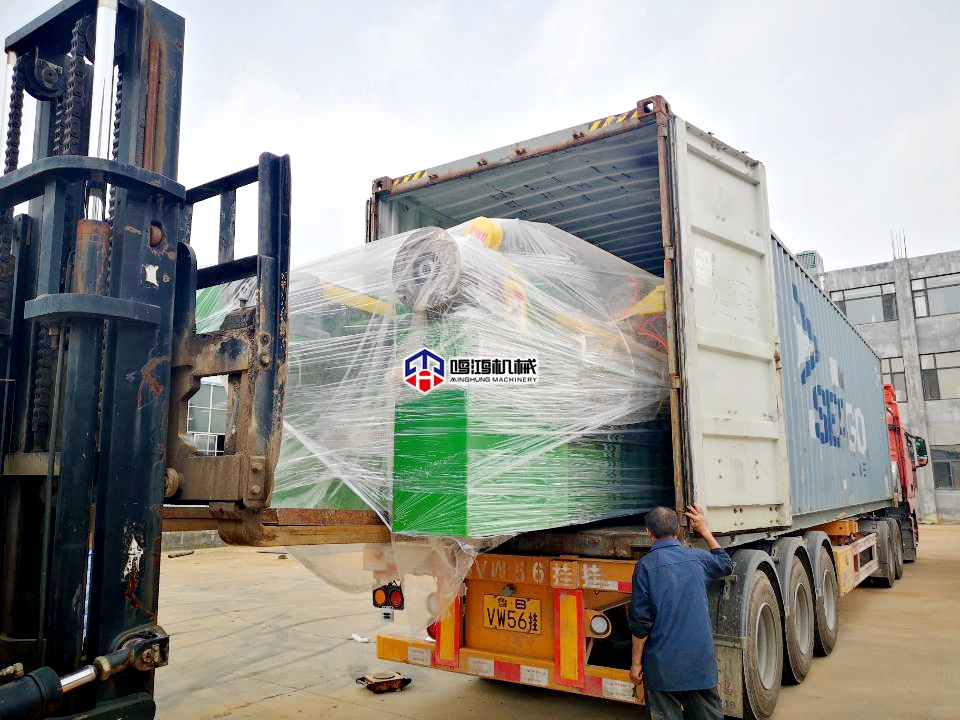 m&aacute;quina de descascar toras