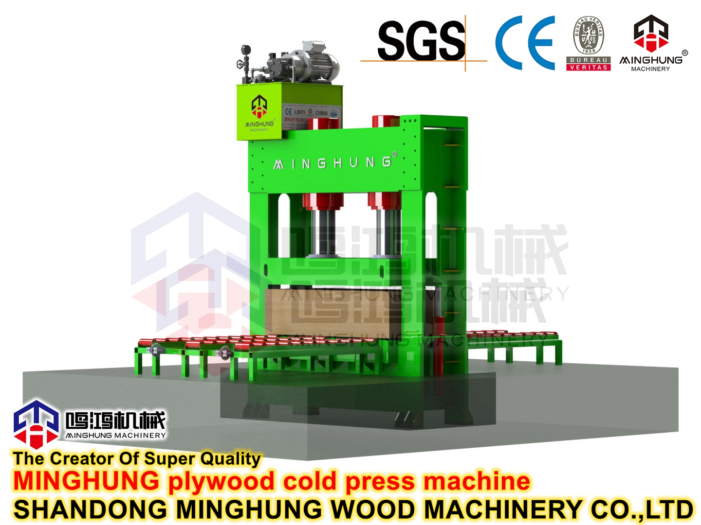 Máquina de prensagem a frio de compensado para fabricação de compensado venda imperdível 400t/500t/600t 