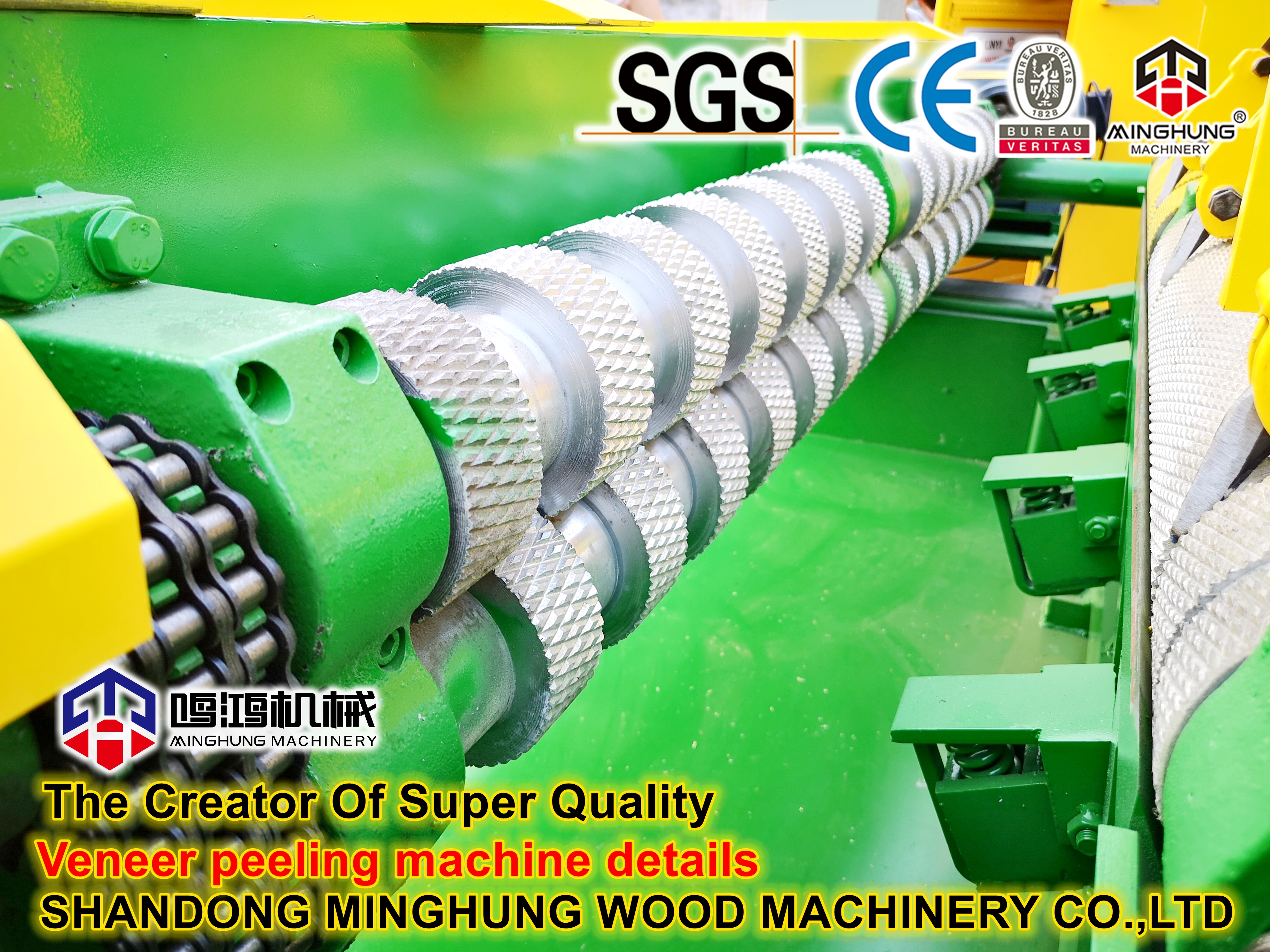 detalhes da máquina de folheado