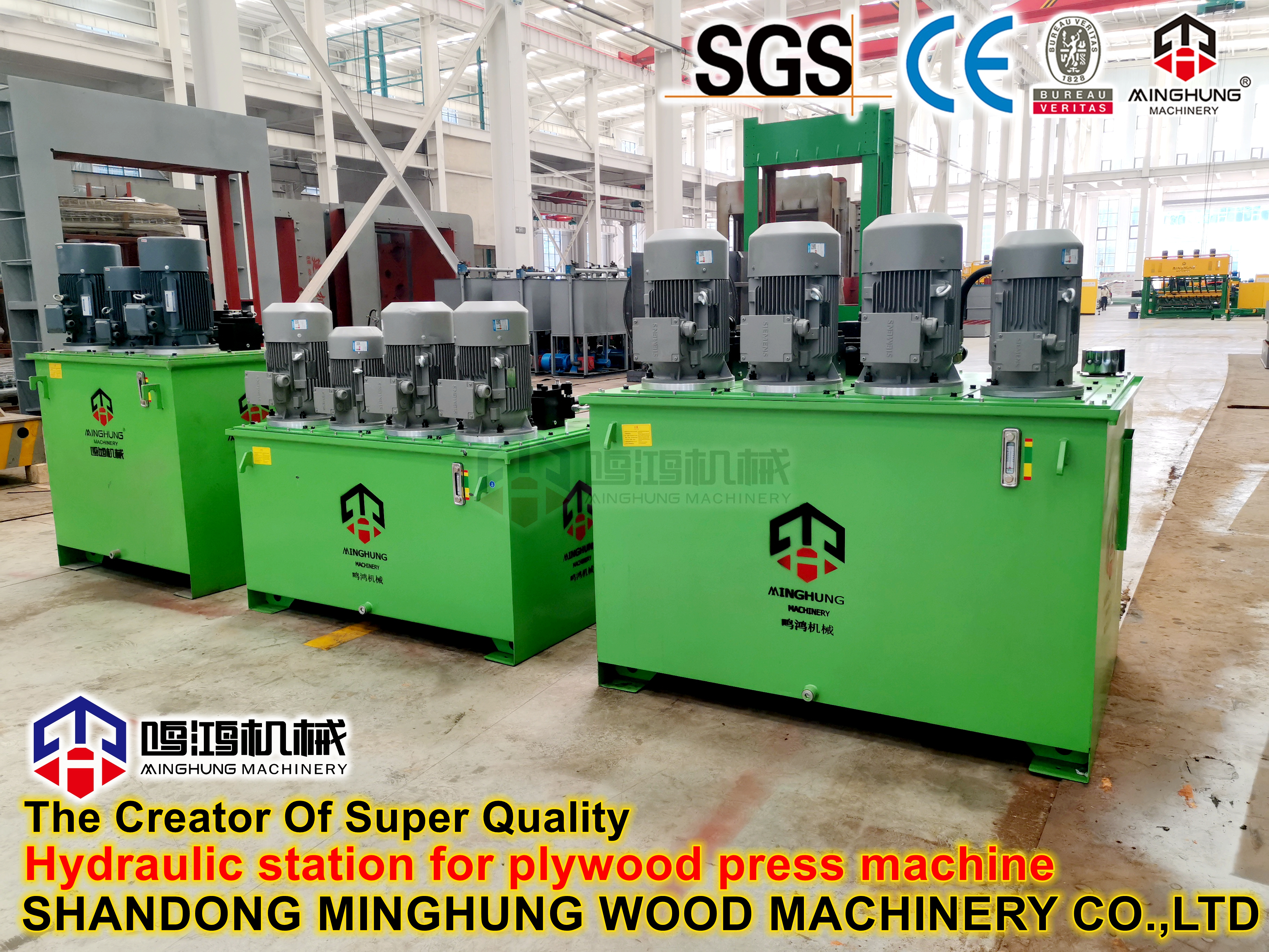 estação hidráulica para prensa quente