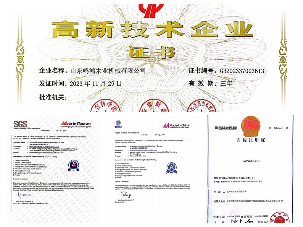 Secador MINGHUNG com mecanismo de secagem secund&aacute;rio MINGHUNG OSB MDF Machinery