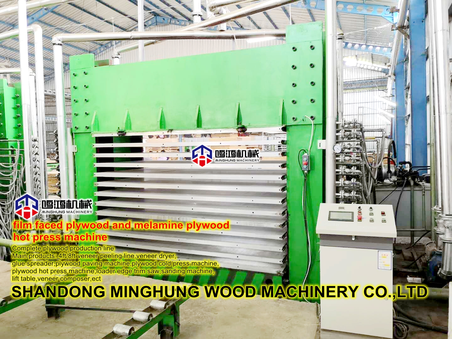 melamine plywood hot press machine máquina de prensagem a quente de compensado de melamina