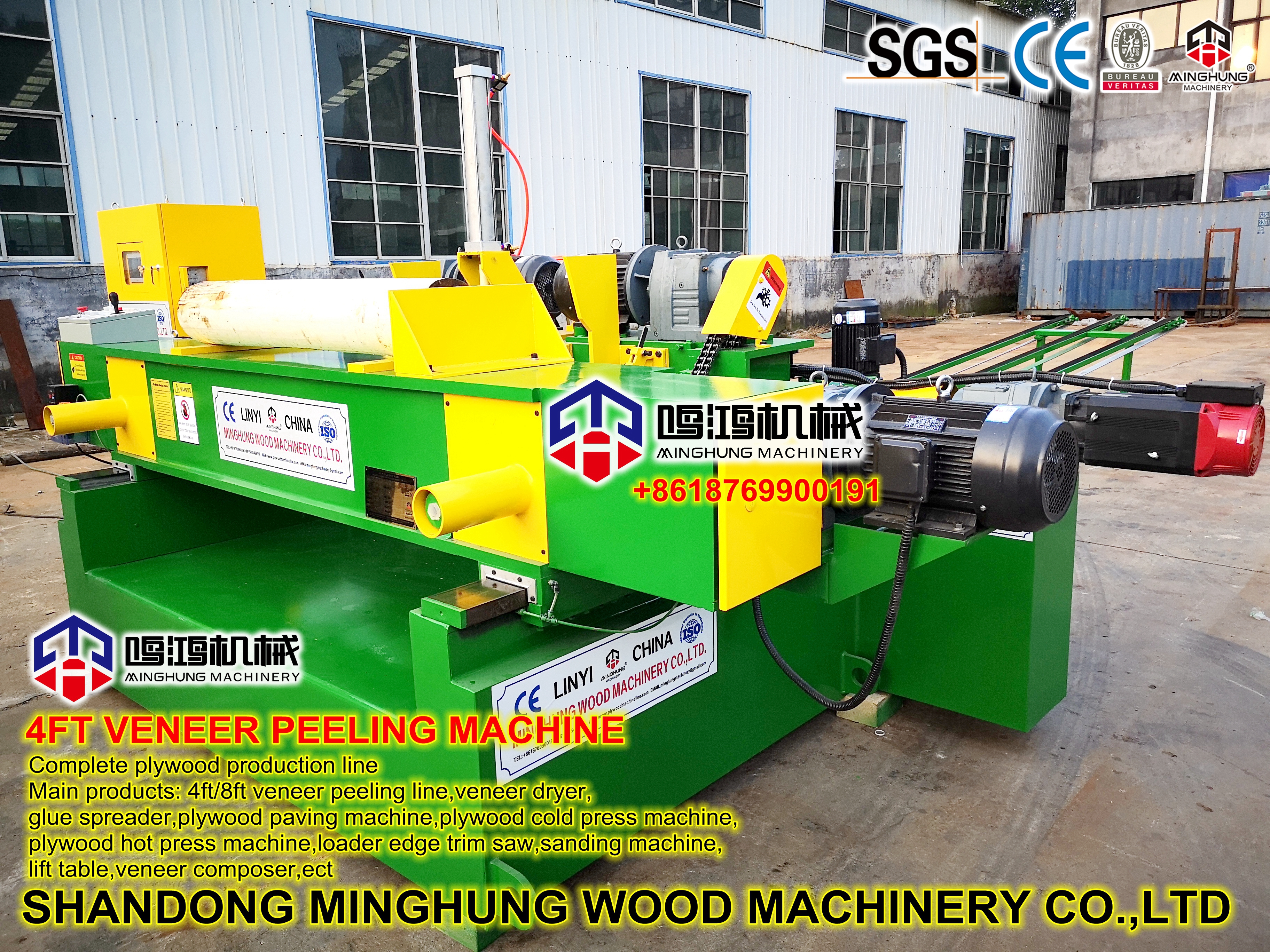 Máquina de descascar folheados de 4 pés