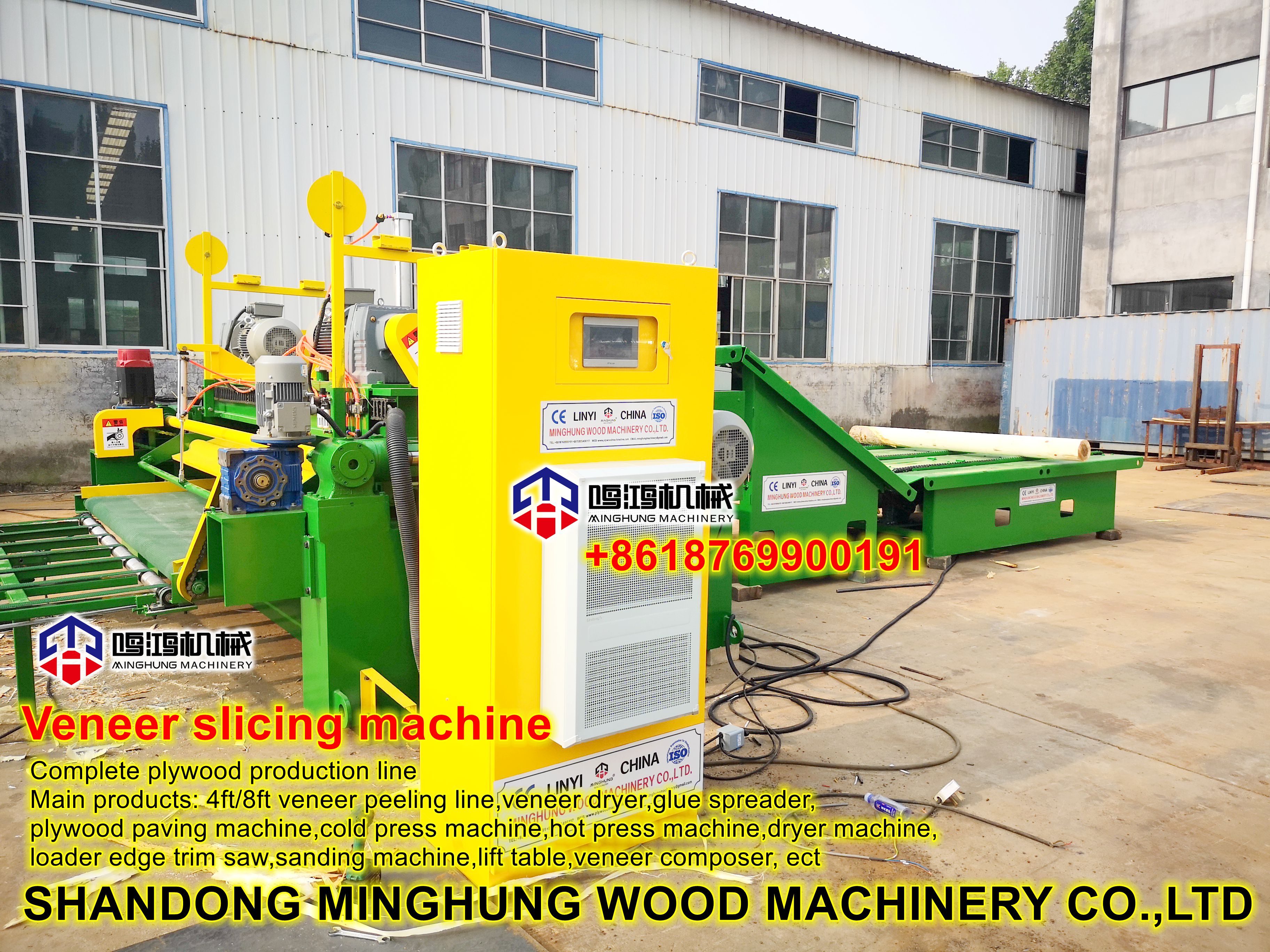 Máquina de descascar folheados de 8 pés