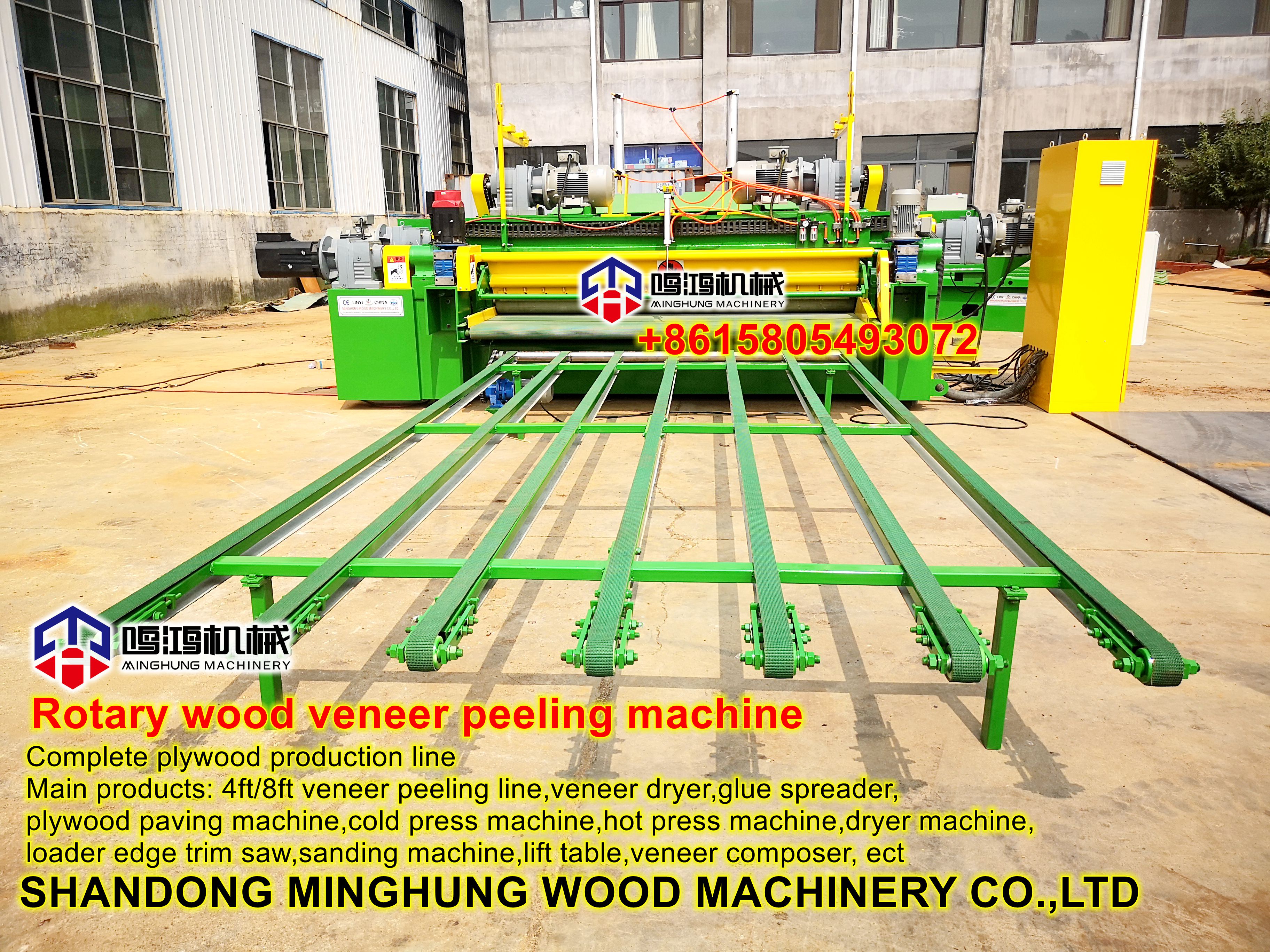 QQ图片2020072219355811_副本_副本_副本