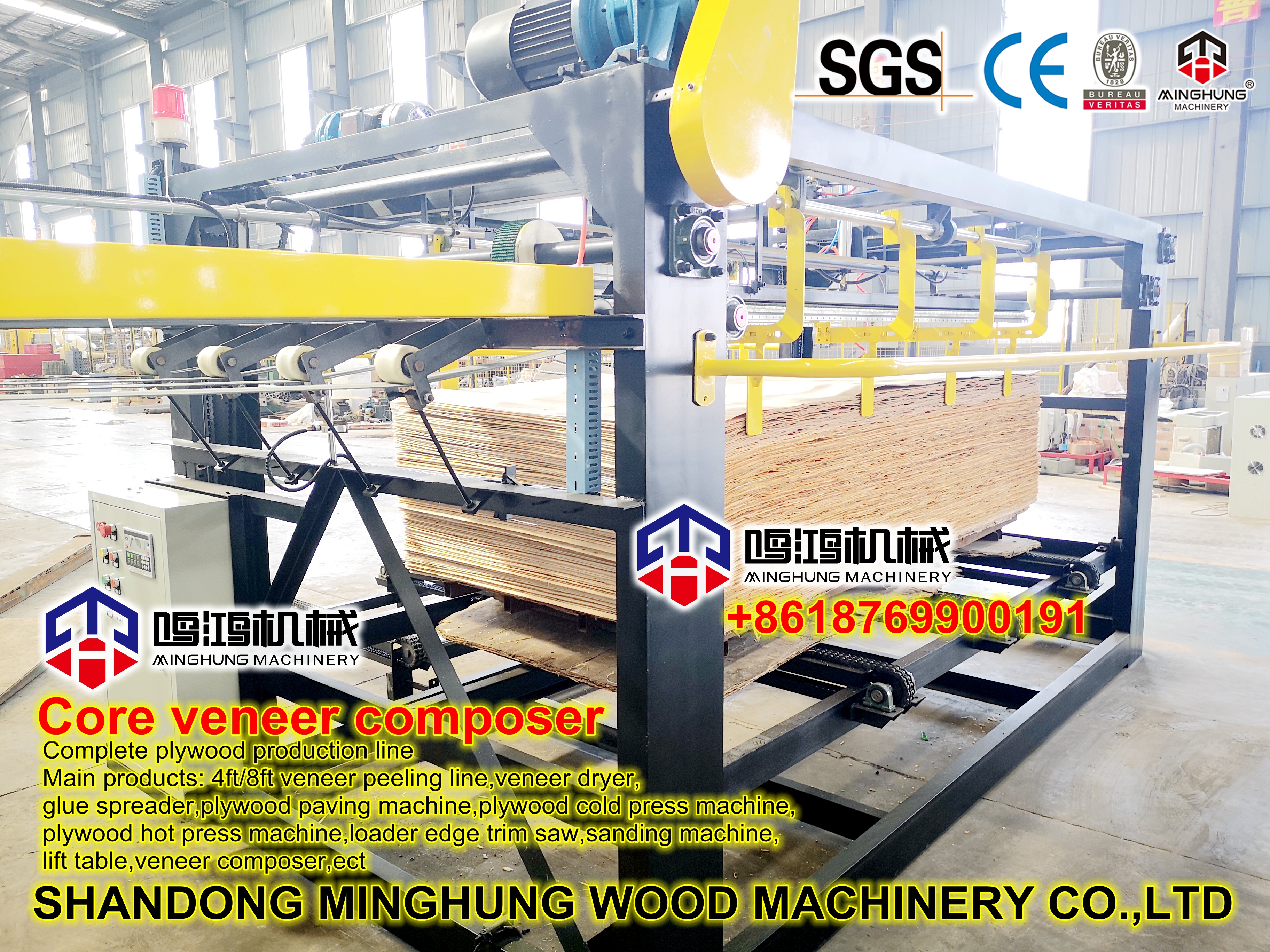 máquina de construção de folheado