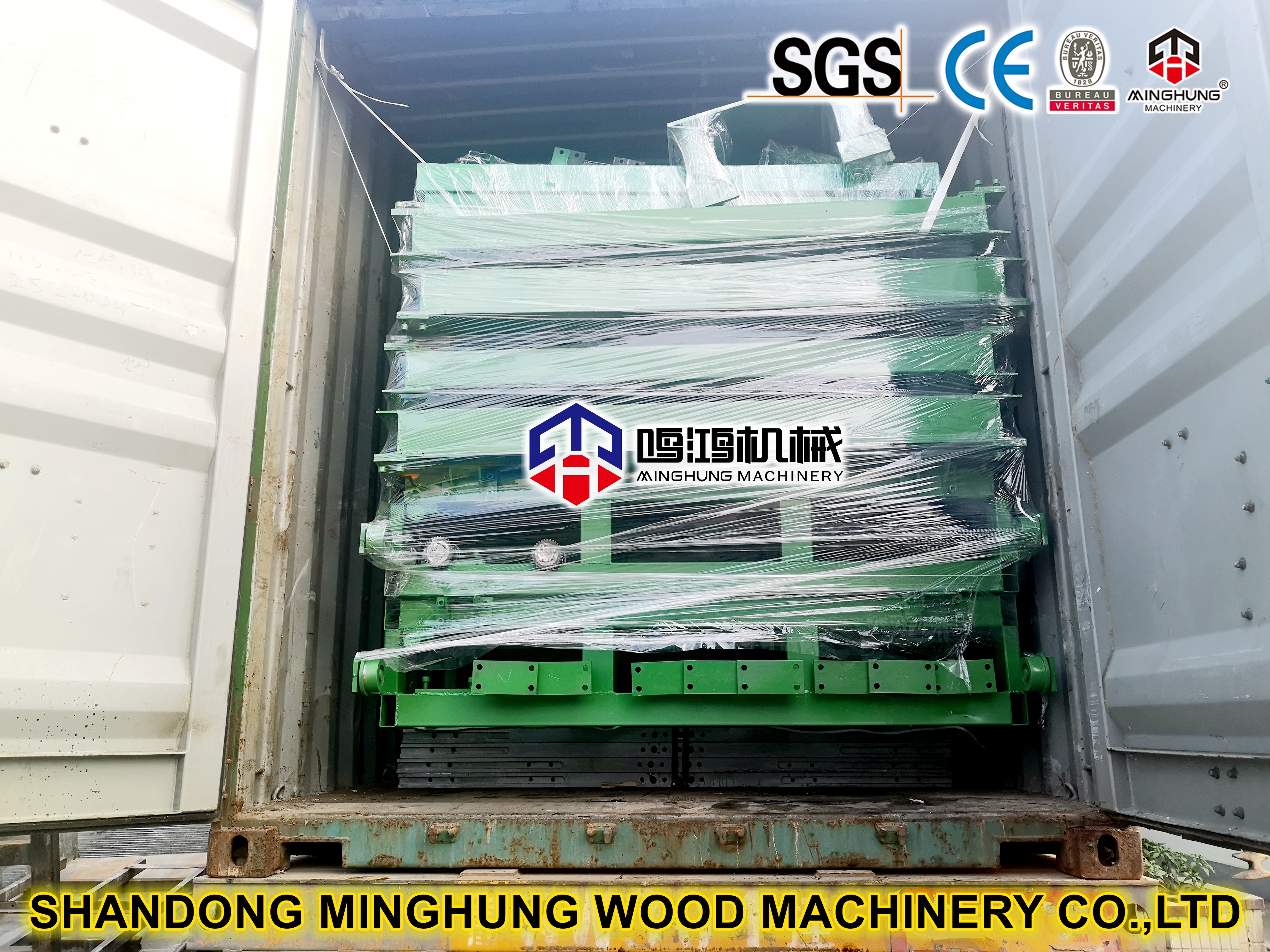 carregamento da máquina de compensado