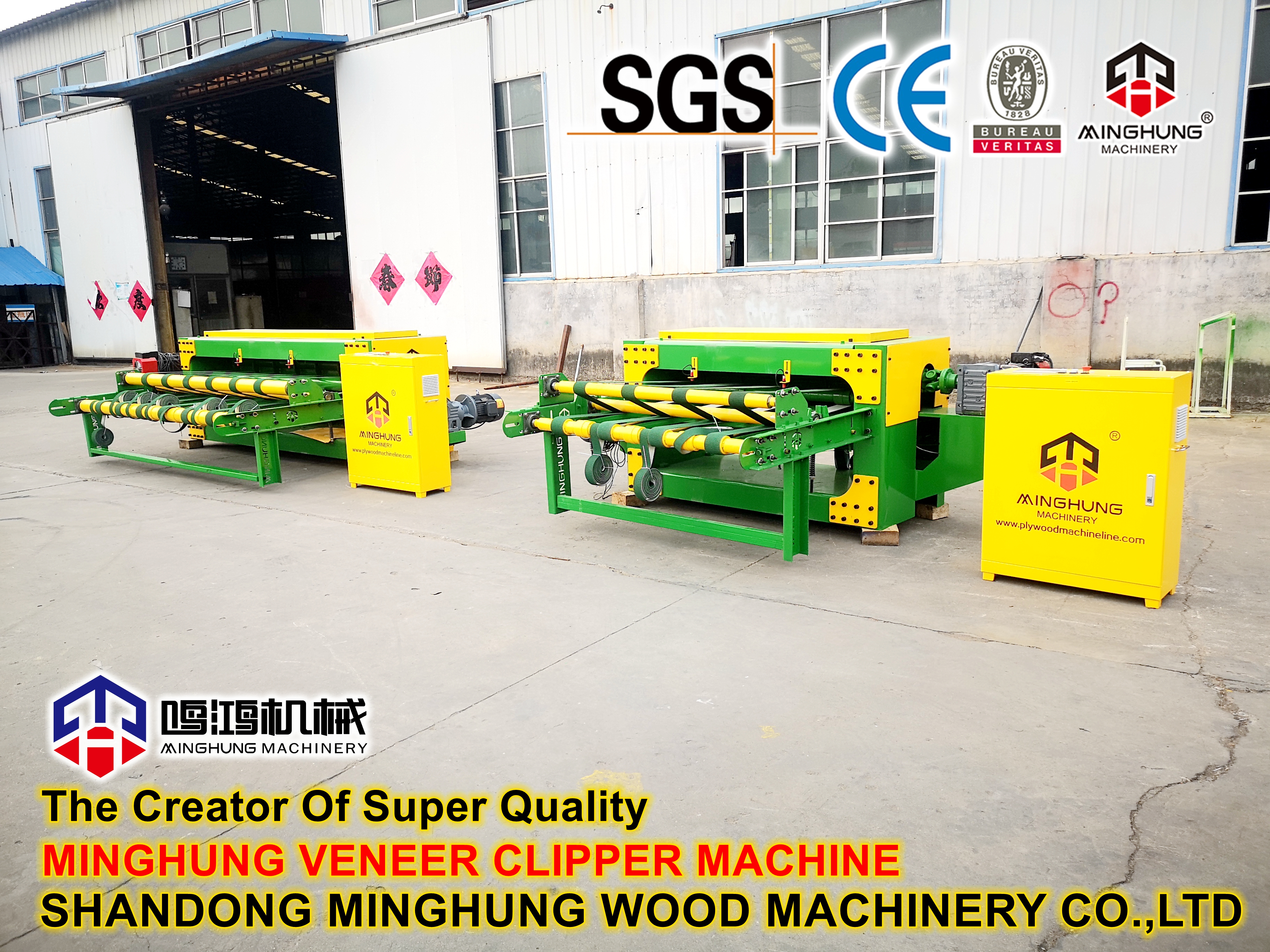 cortador de folheado 4 pés e 8 pés