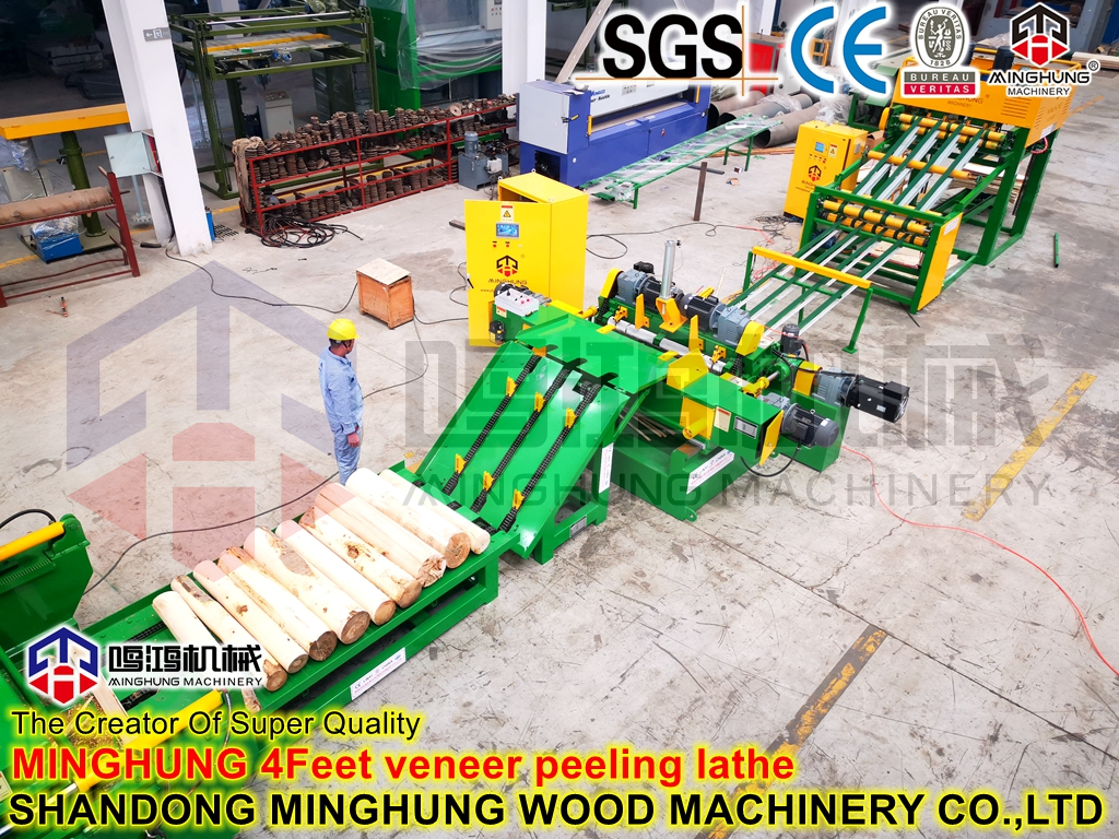 MINGHUNG Torno descascador de folheado AUTOMÁTICO