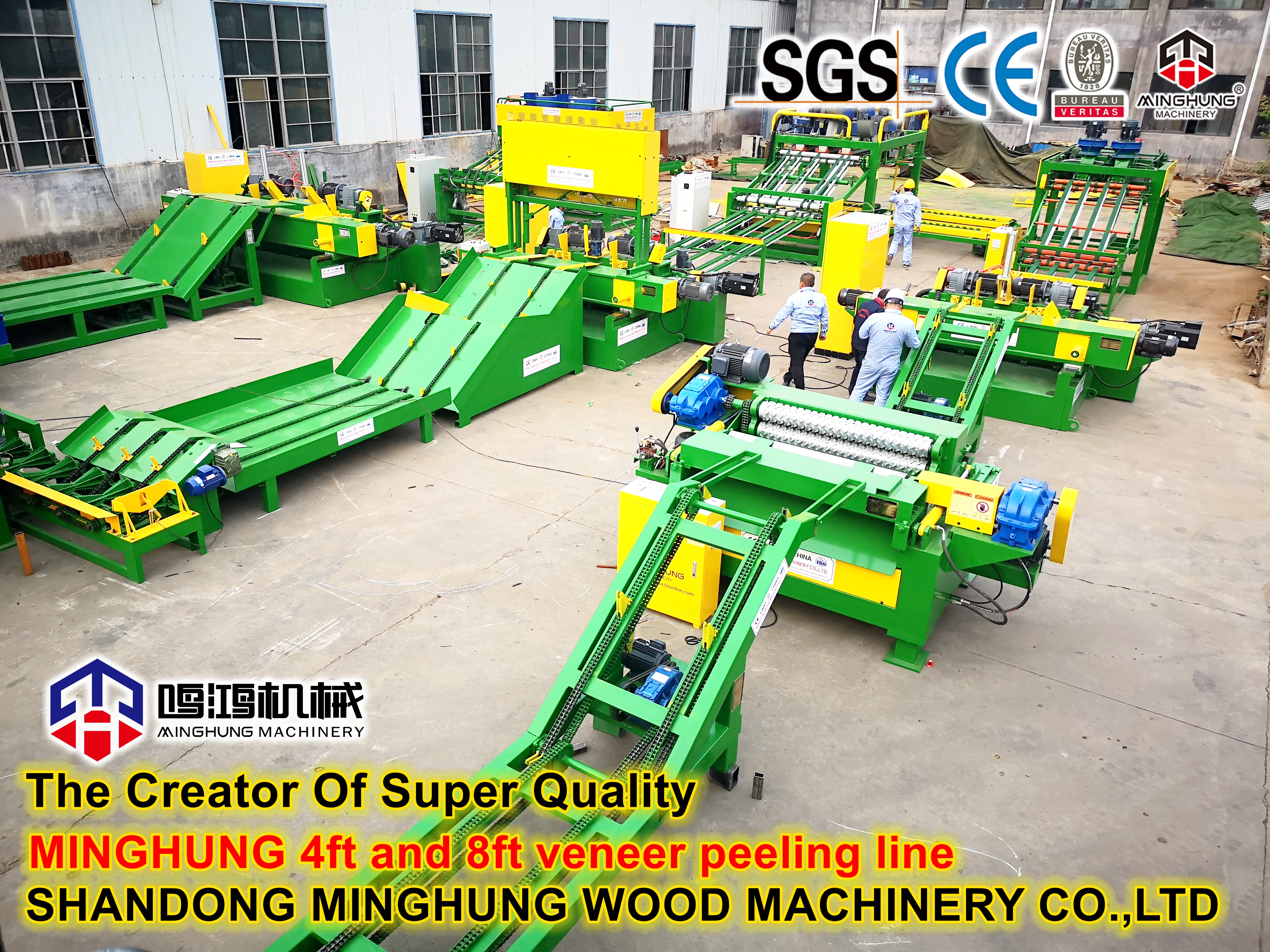MINGHUNG LINHA DE PEELING DE VENEER DE 4FT E 8FT