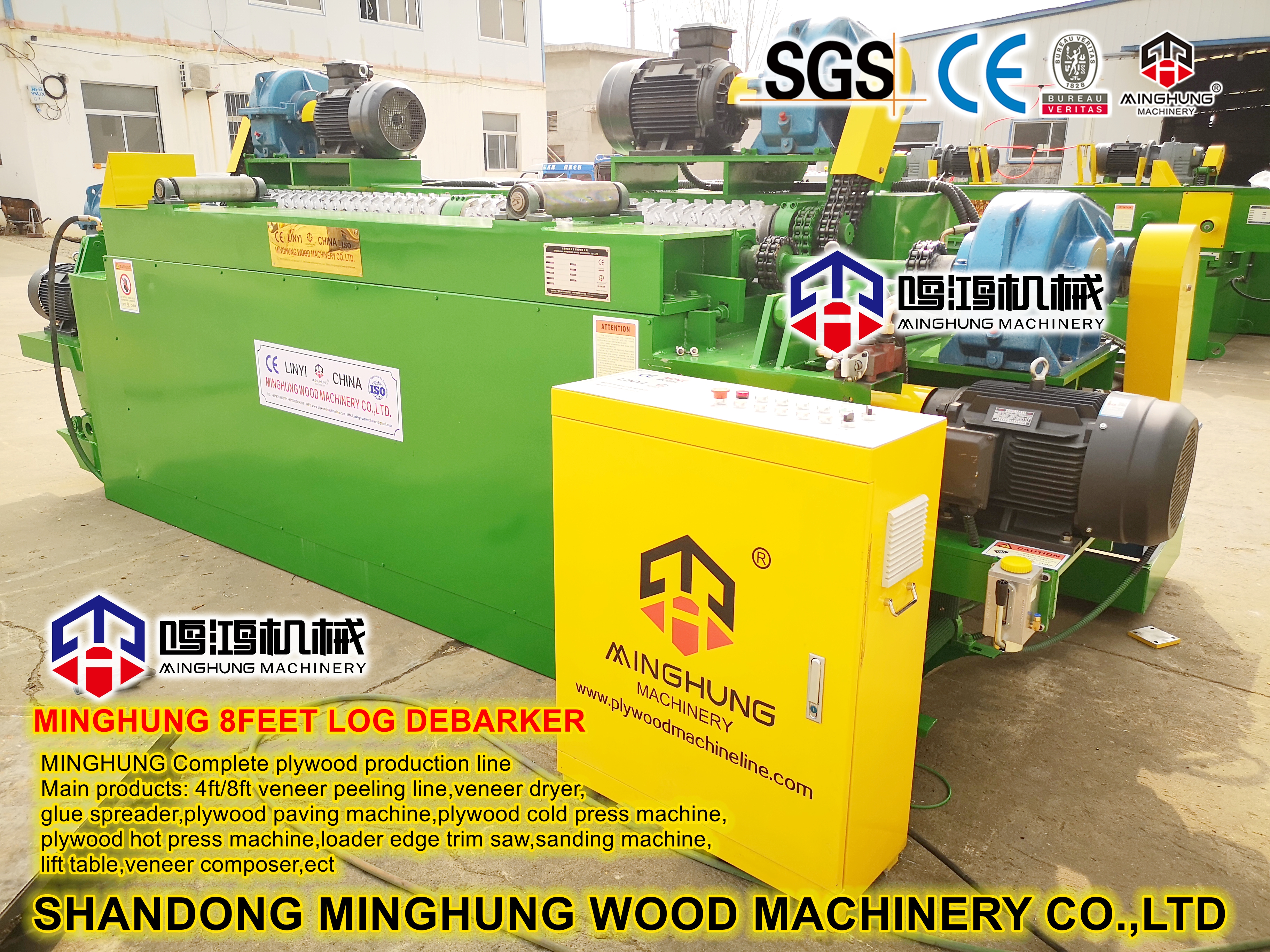 descascador de toras de 8 pés