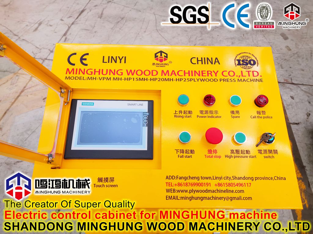 Gabinete de controle elétrico para prensa MINGHUNG