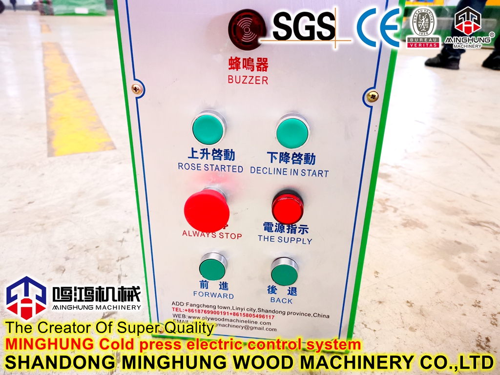 Sistema de controle eletrônico para máquina de pré-impressão