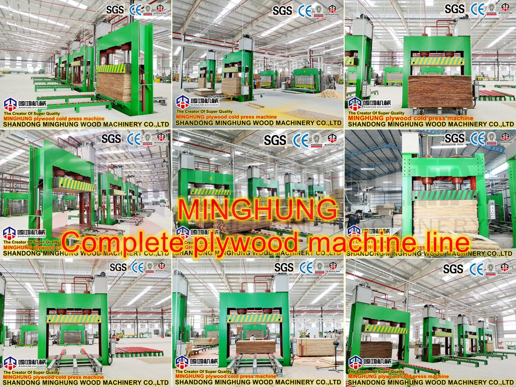 MINGHUNG cold machine machine_副本1