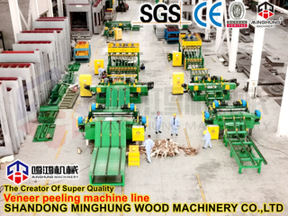 Máquina rotativa de descascar folheados