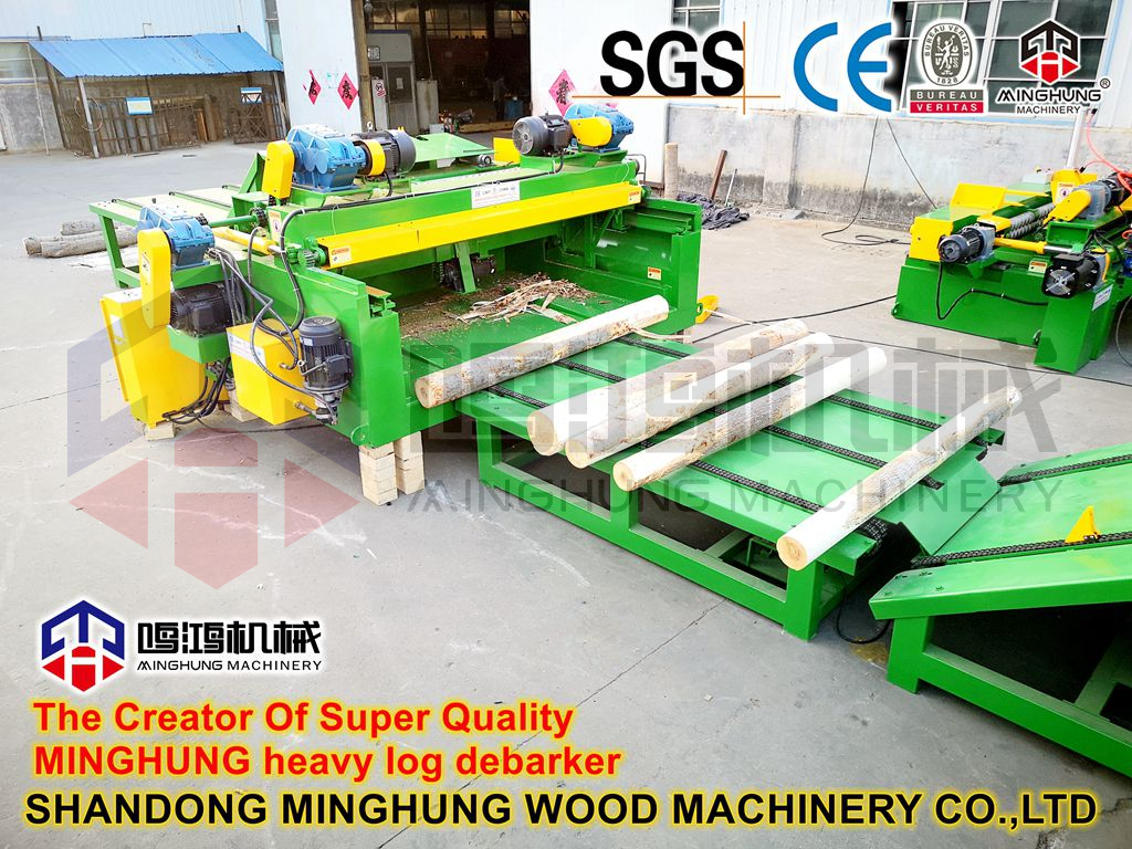 MINGHUNG LOG DEBARKER 2600MM MINGHUNG LOG DEBARKER 2600MM